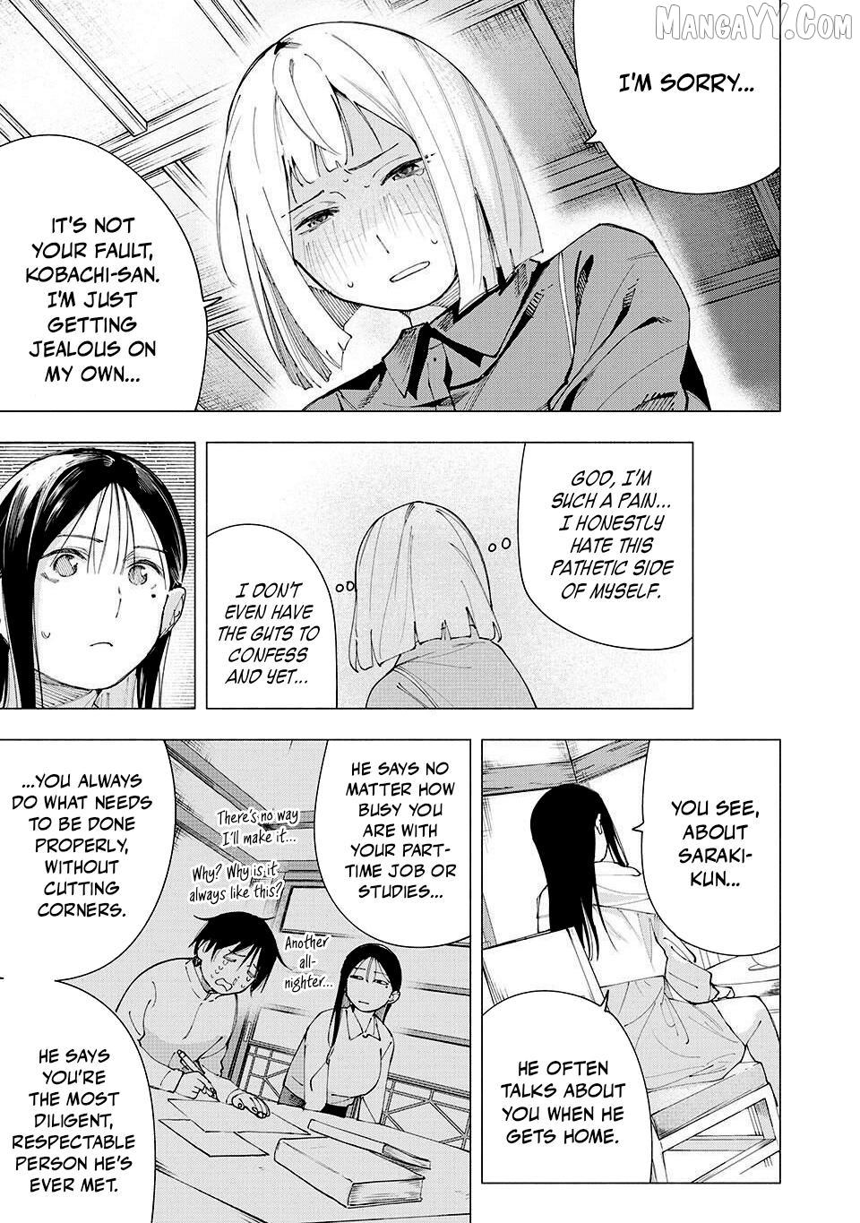Yane no Shita no Artemis Chapter 20 - page 15