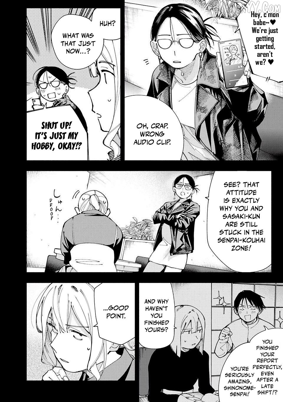 Yane no Shita no Artemis Chapter 20 - page 2