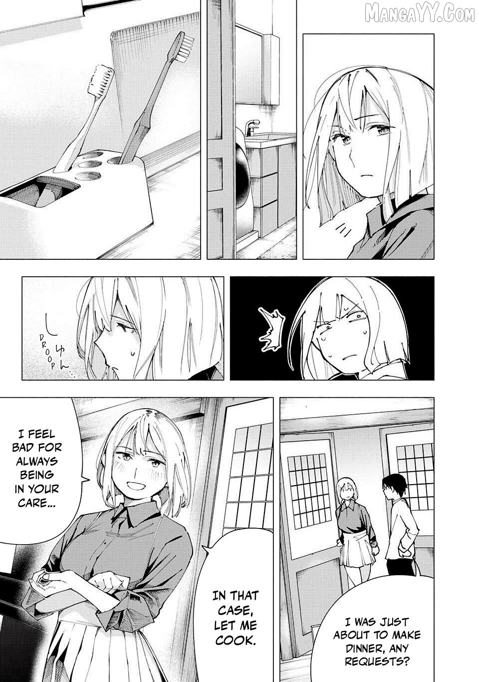 Yane no Shita no Artemis Chapter 20 - page 7
