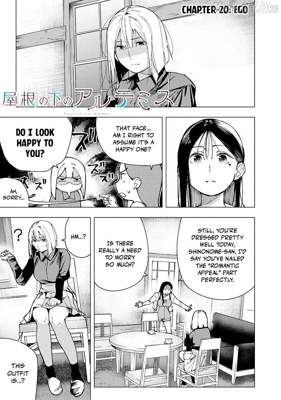 Yane no Shita no Artemis Chapter 21 - page 1