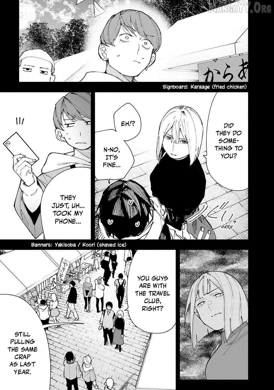 Yane no Shita no Artemis Chapter 21 - page 11