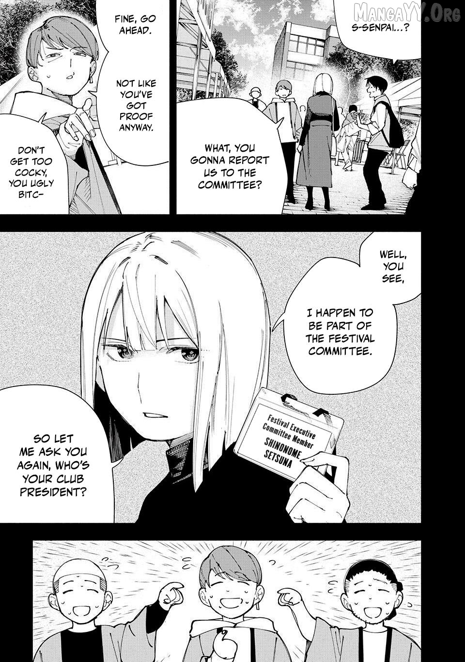 Yane no Shita no Artemis Chapter 21 - page 13