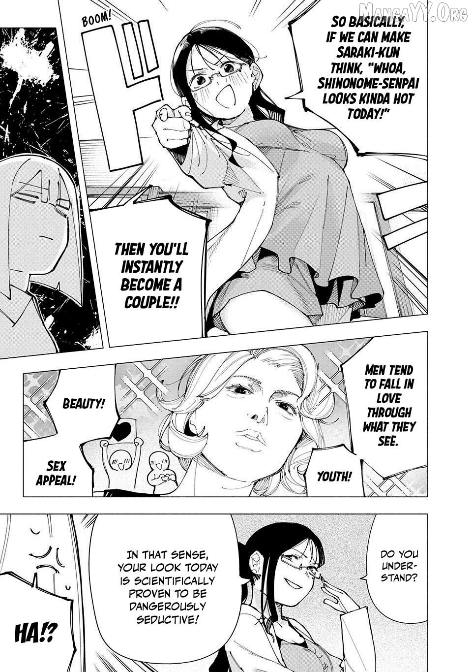 Yane no Shita no Artemis Chapter 21 - page 3
