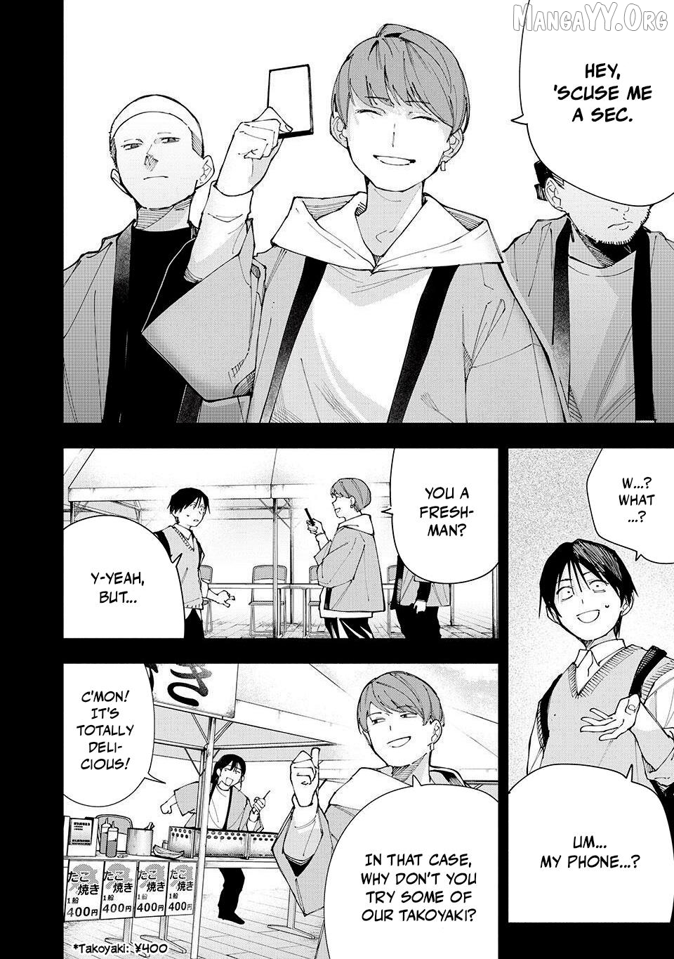 Yane no Shita no Artemis Chapter 21 - page 8