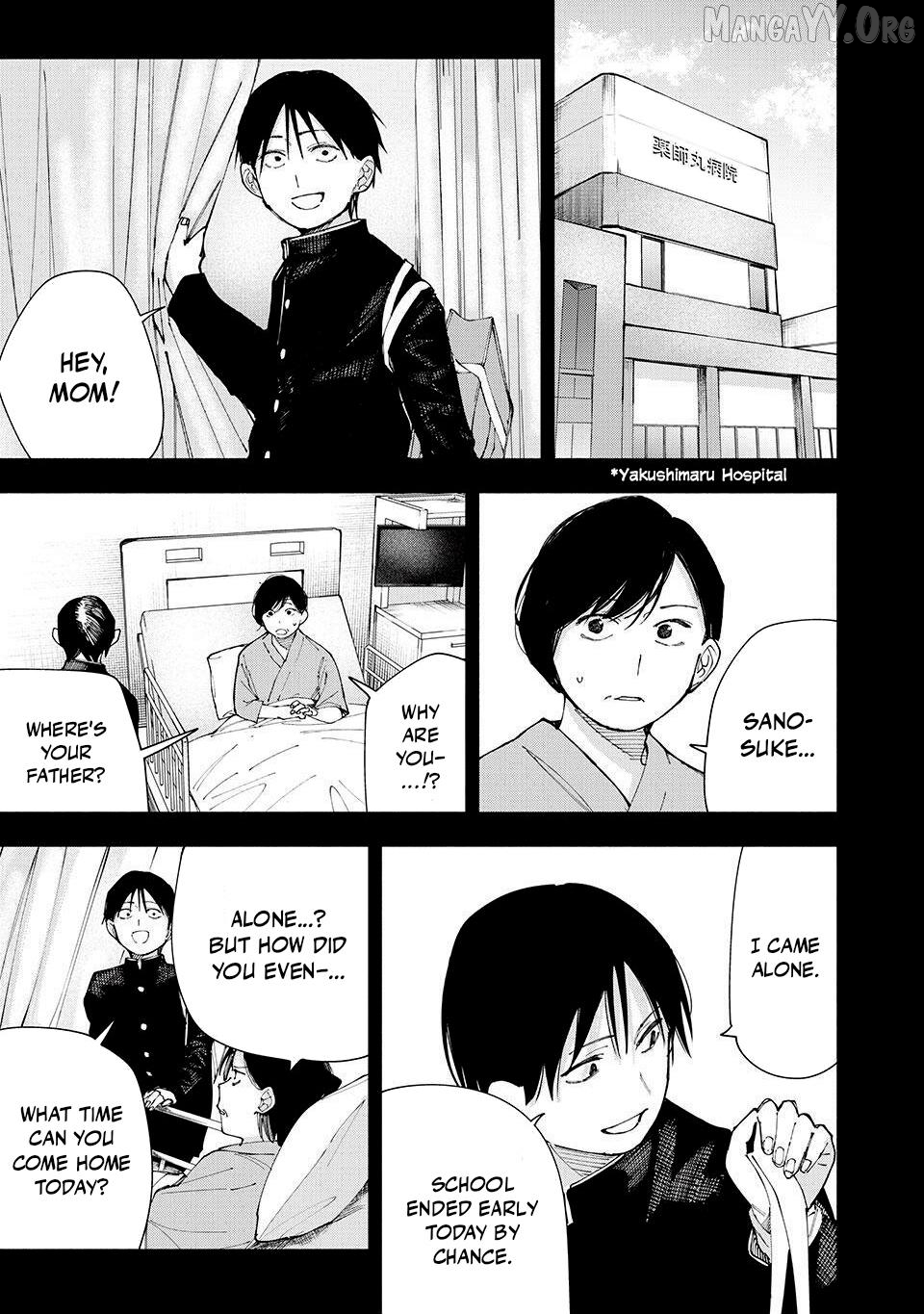 Yane no Shita no Artemis Chapter 22 - page 11