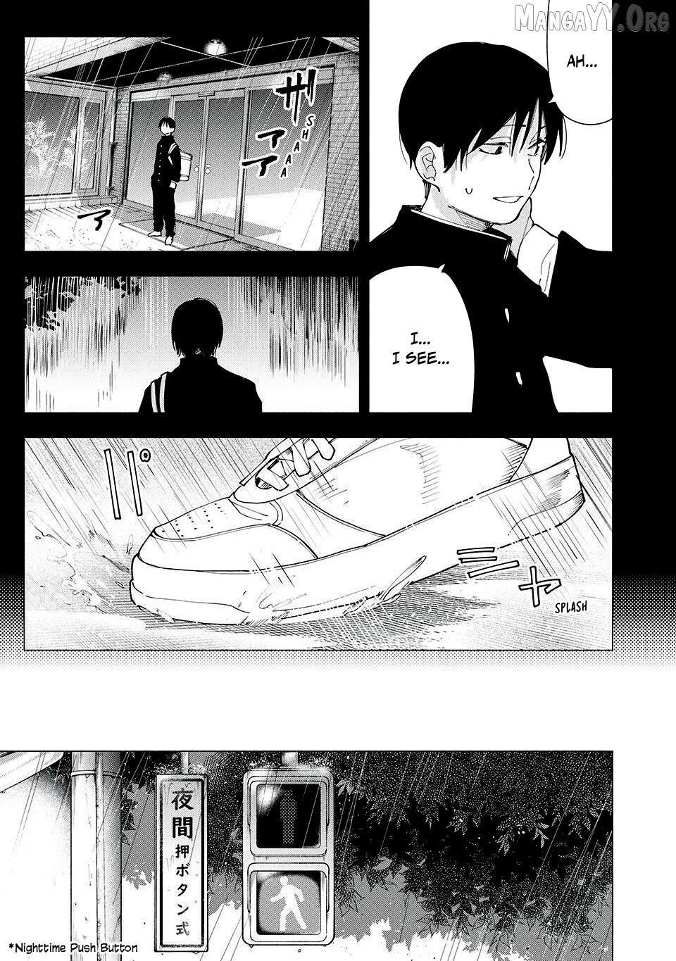 Yane no Shita no Artemis Chapter 22 - page 13