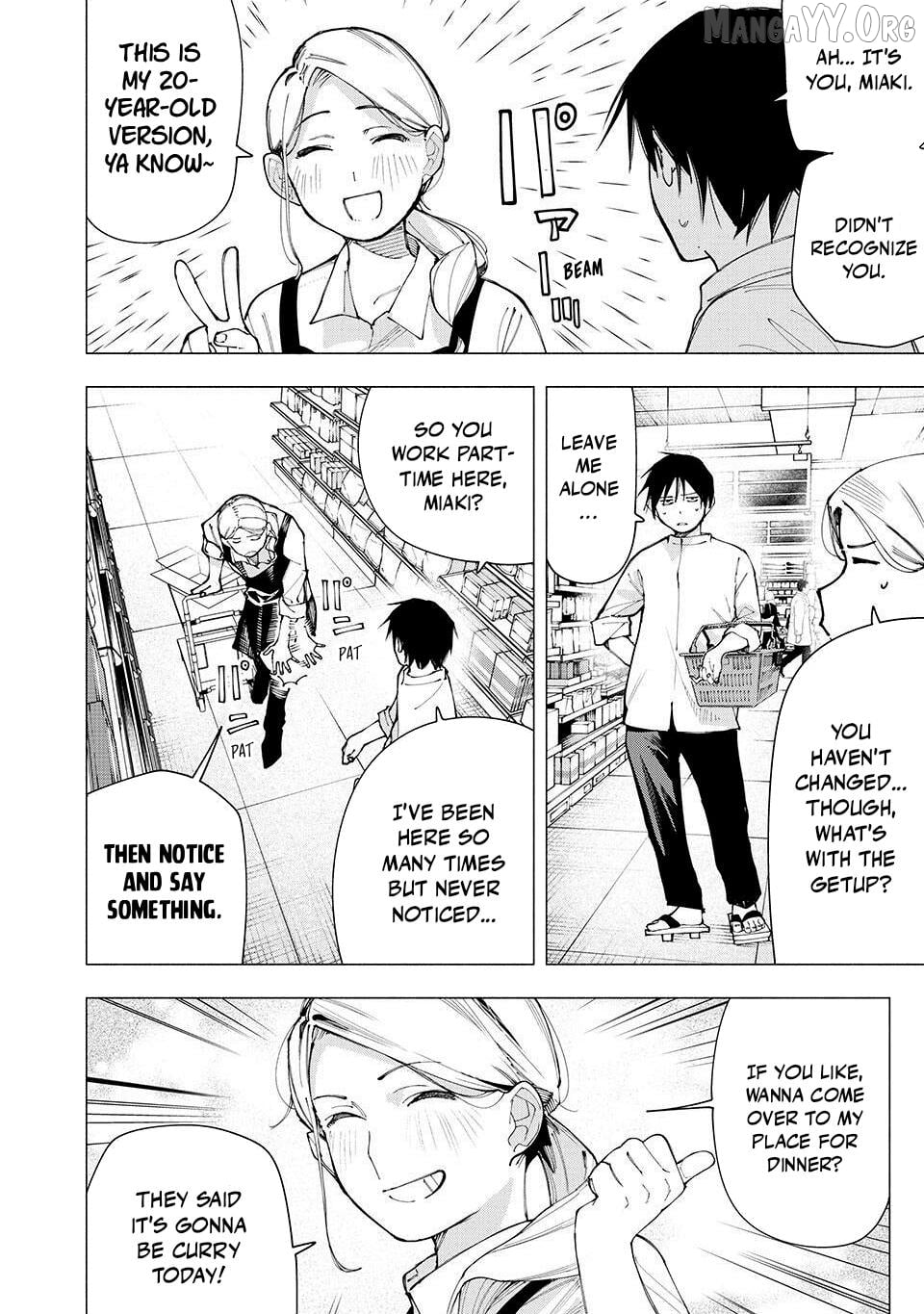 Yane no Shita no Artemis Chapter 22 - page 4