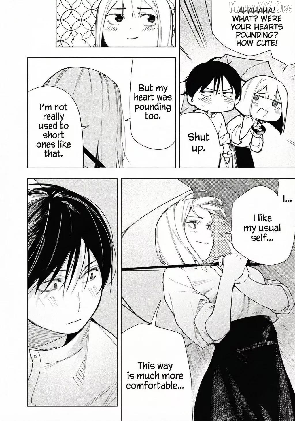 Yane no Shita no Artemis Chapter 23 - page 12