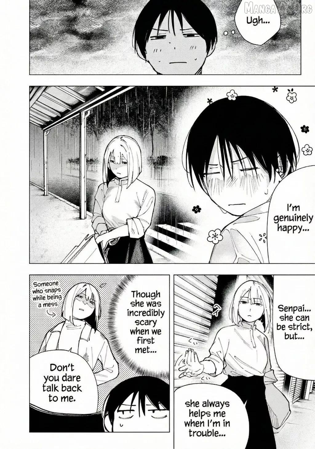Yane no Shita no Artemis Chapter 23 - page 4