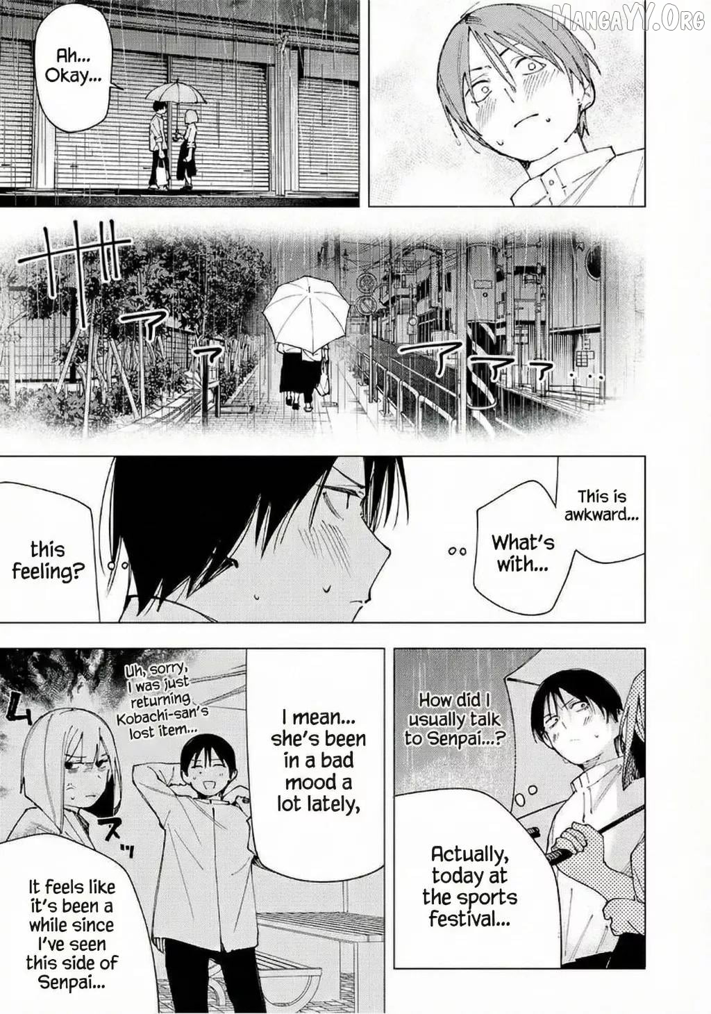 Yane no Shita no Artemis Chapter 23 - page 9
