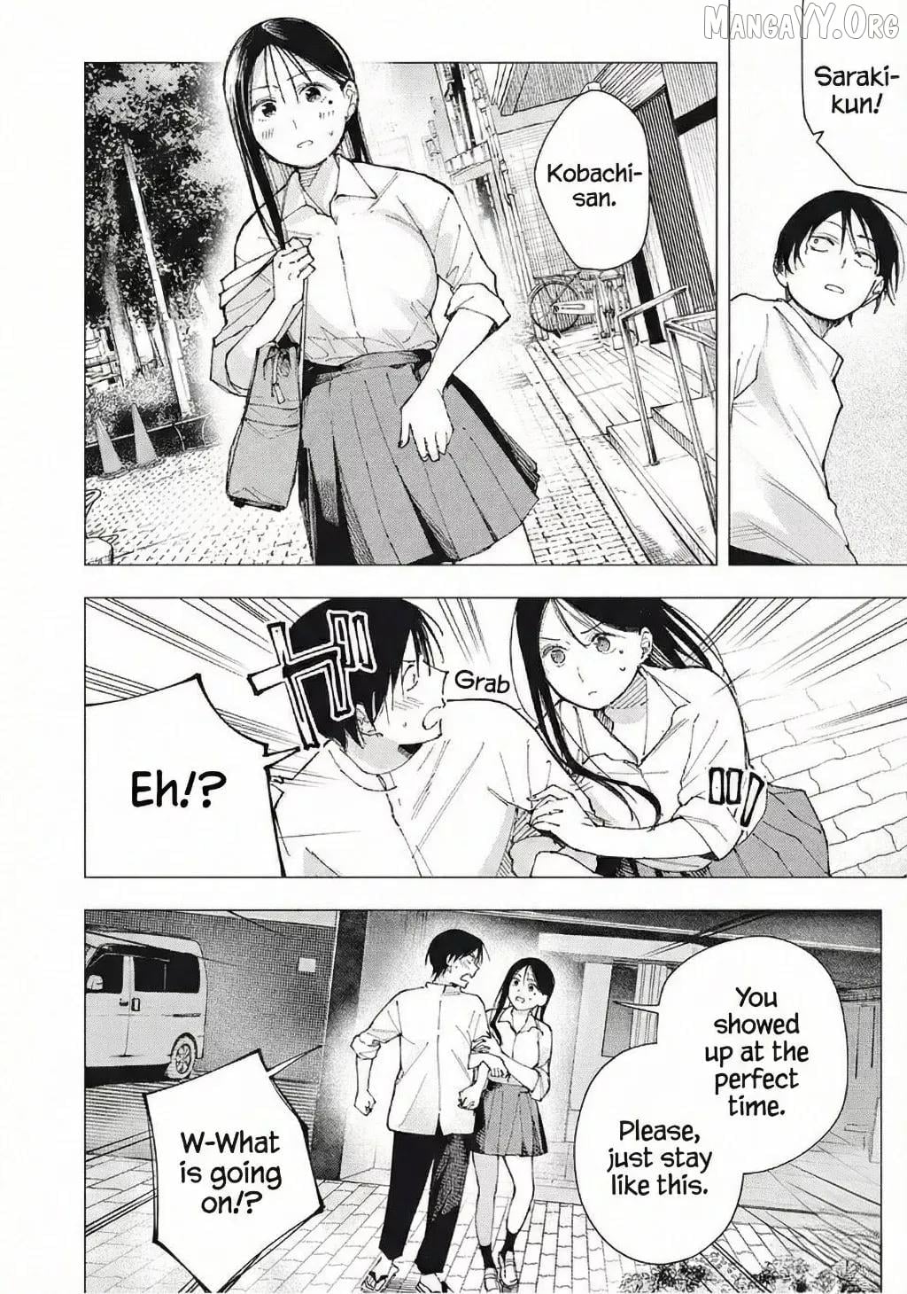 Yane no Shita no Artemis Chapter 24 - page 16