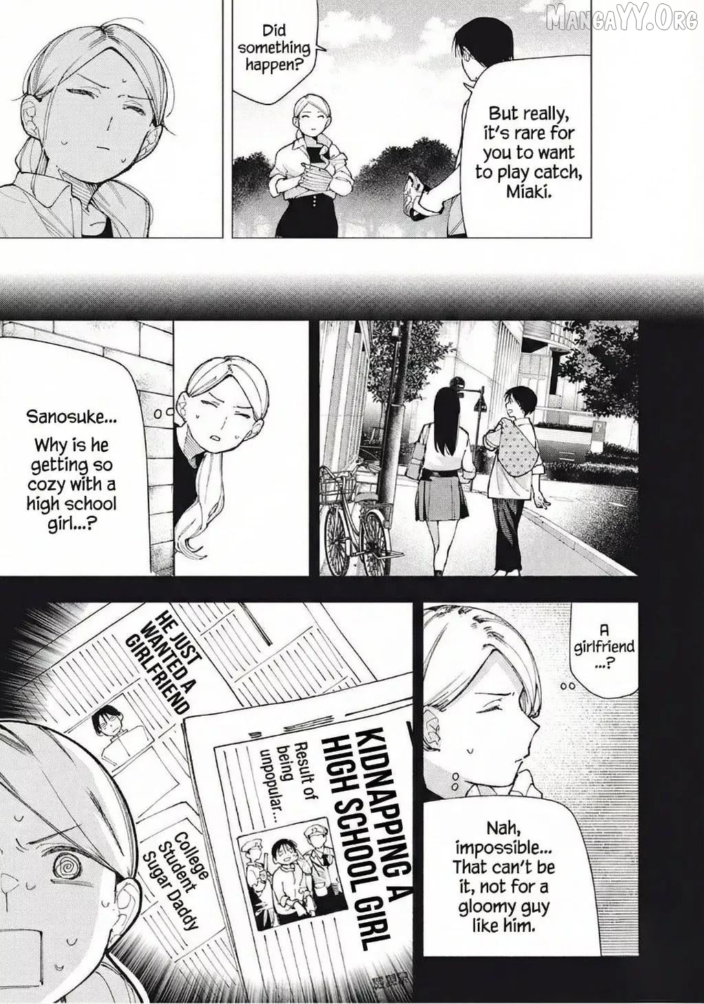Yane no Shita no Artemis Chapter 24 - page 7