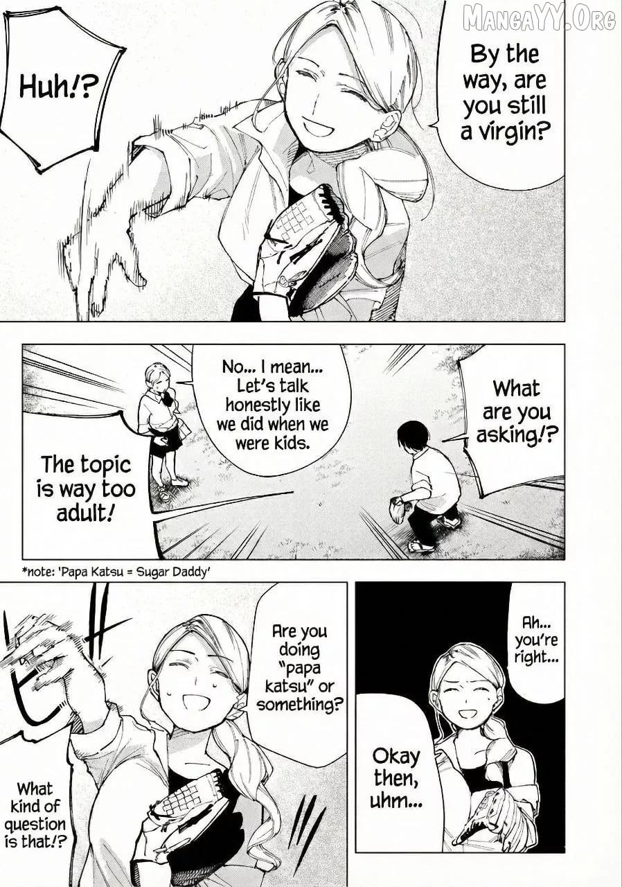 Yane no Shita no Artemis Chapter 24 - page 9