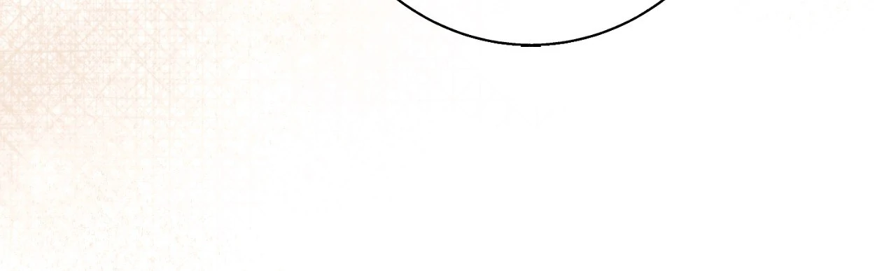 The Villainous Priestess Doesn’t Want Salvation Chapter 41 - page 13