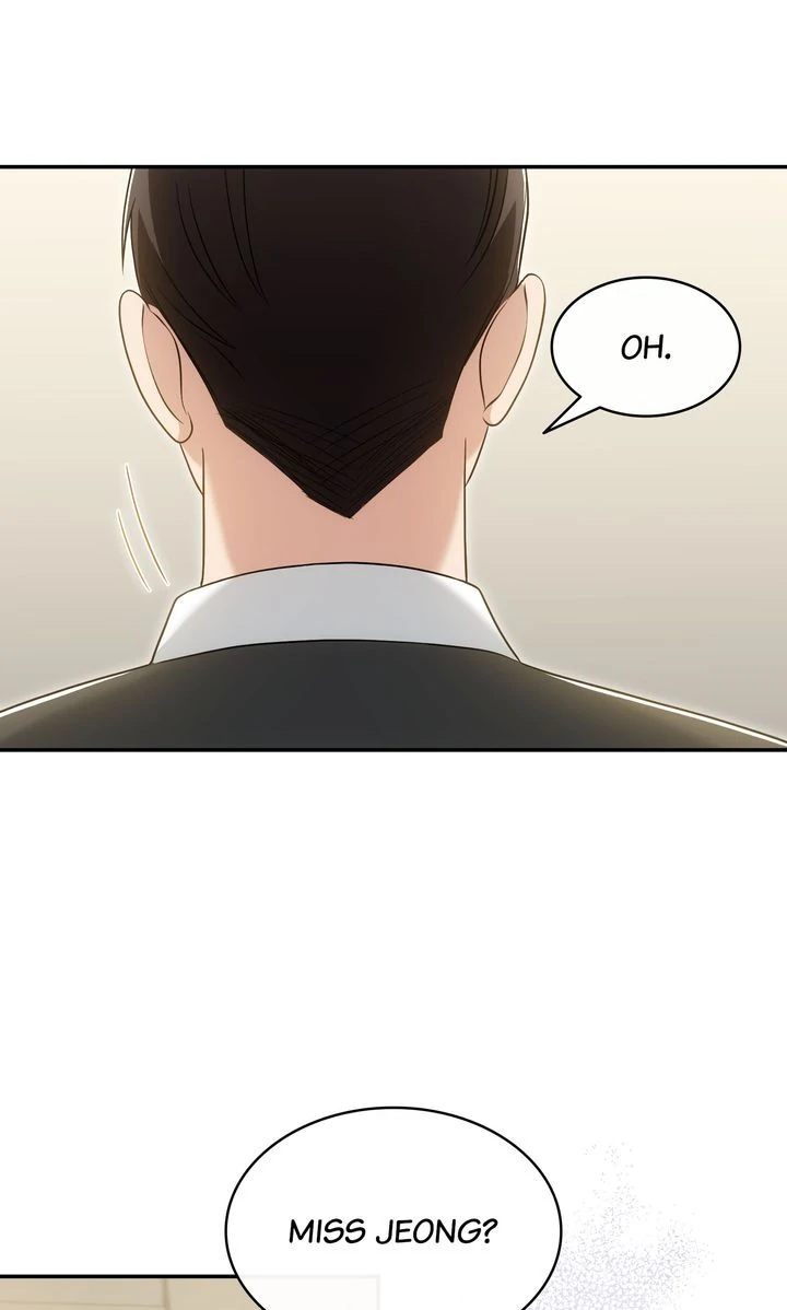 My Flower in the Desert Chapter 27 - page 77