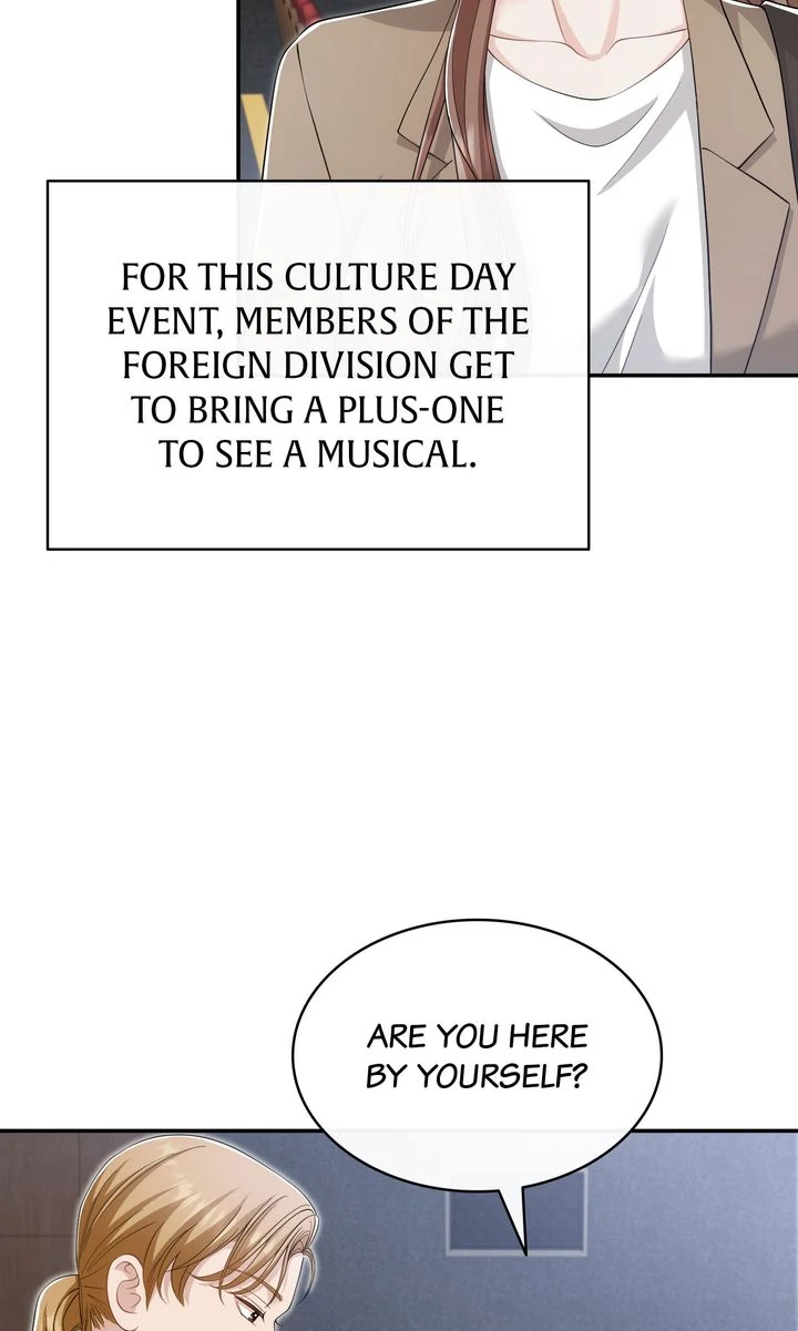 My Flower in the Desert Chapter 28 - page 27