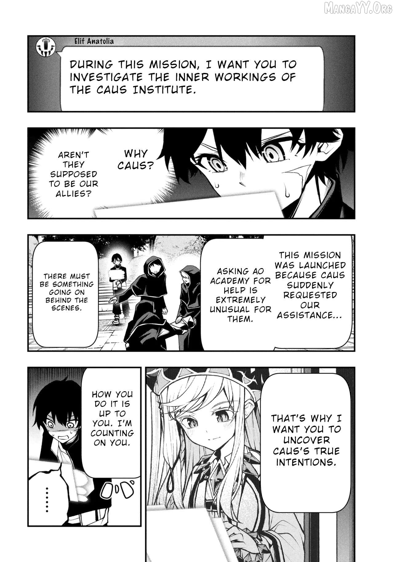 This is the End of the World Stagnation Committee Chapter 5 - page 25