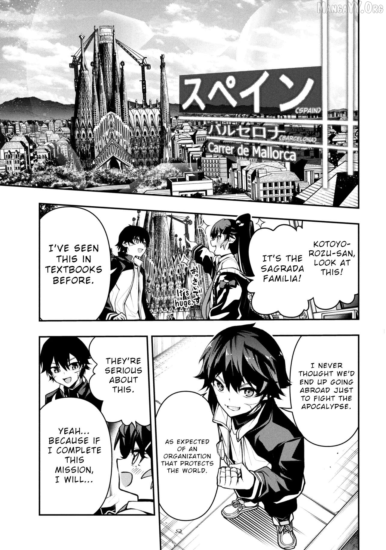 This is the End of the World Stagnation Committee Chapter 5 - page 5