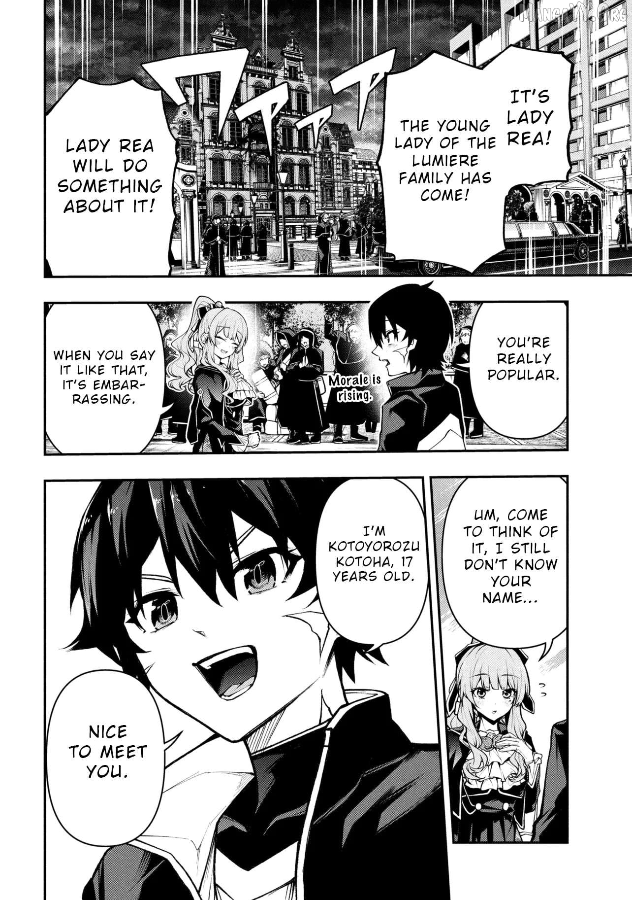 This is the End of the World Stagnation Committee Chapter 6.1 - page 2