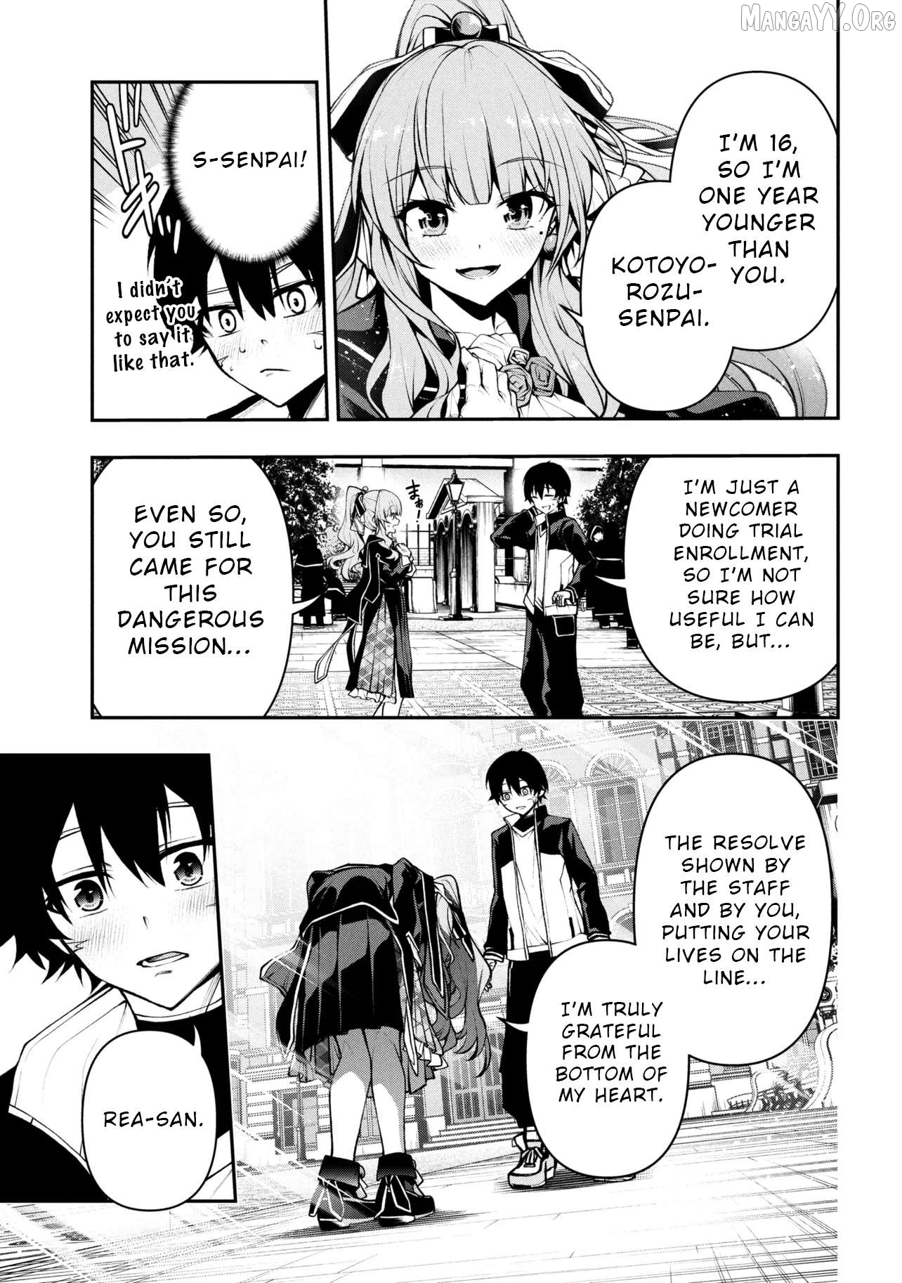This is the End of the World Stagnation Committee Chapter 6.1 - page 3