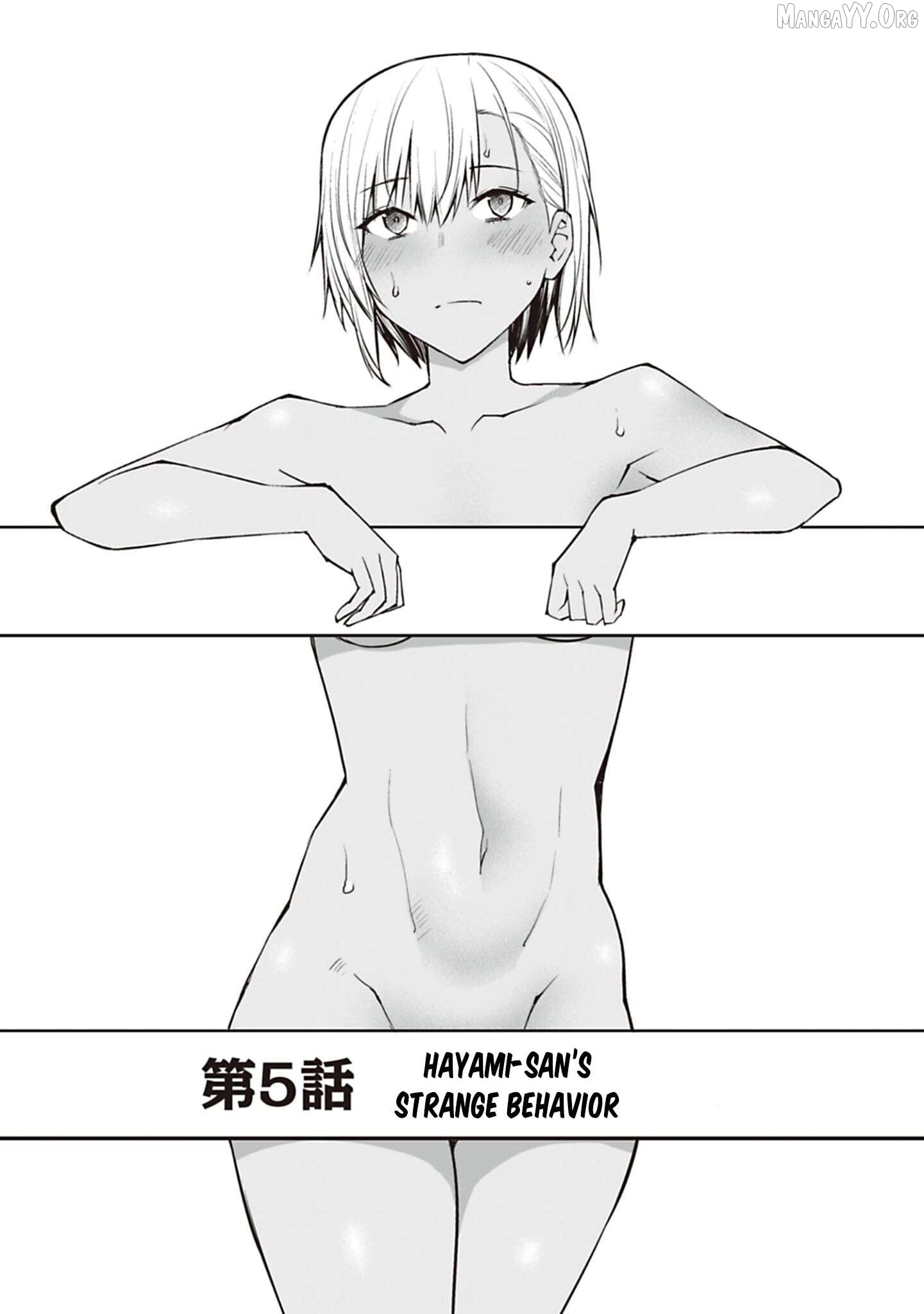 Houkago H Kenkyuu Kai Chapter 5 - page 2
