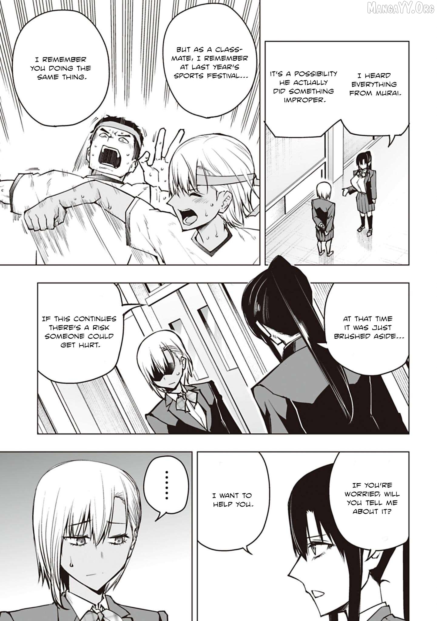 Houkago H Kenkyuu Kai Chapter 5 - page 3