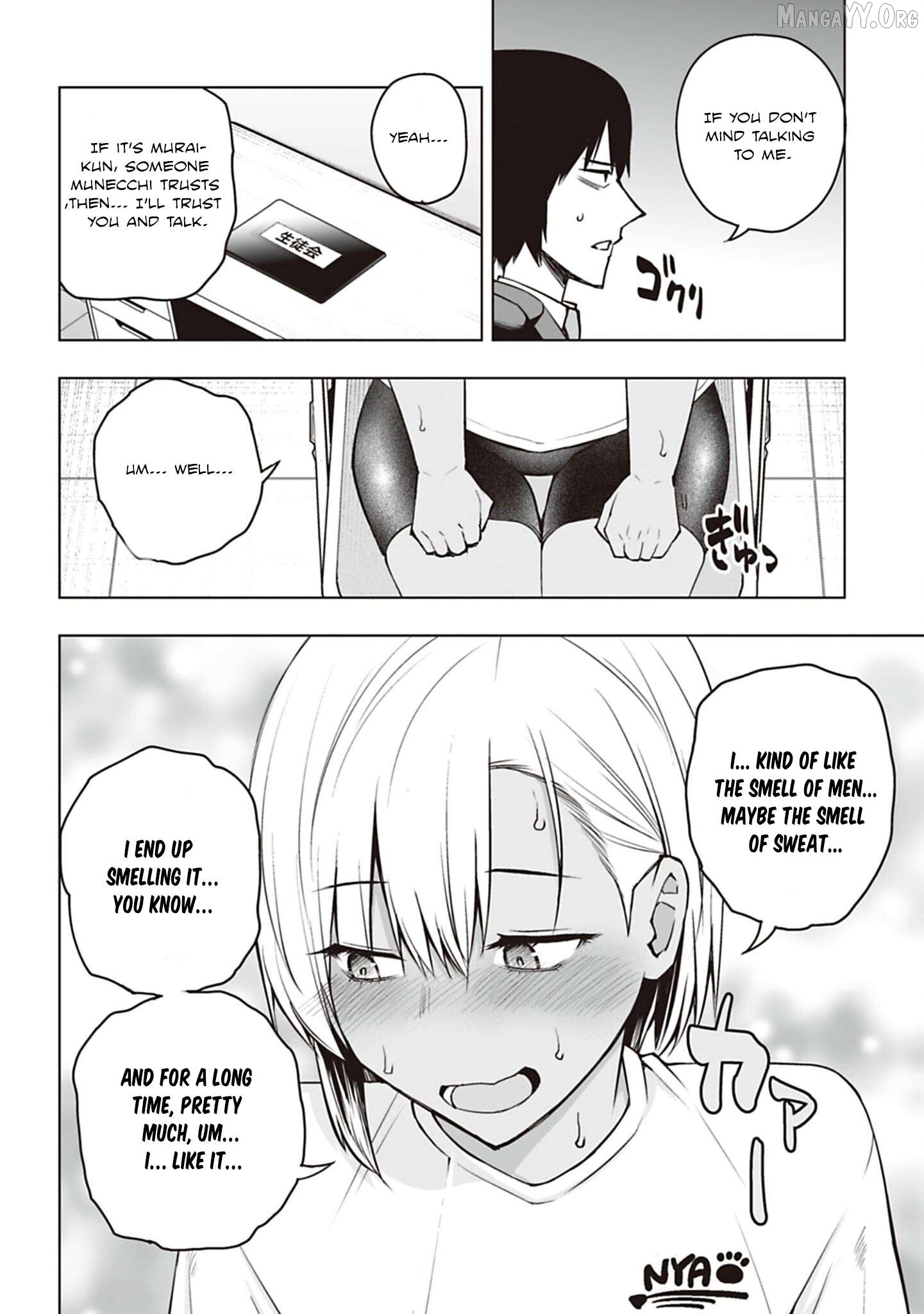 Houkago H Kenkyuu Kai Chapter 5 - page 6
