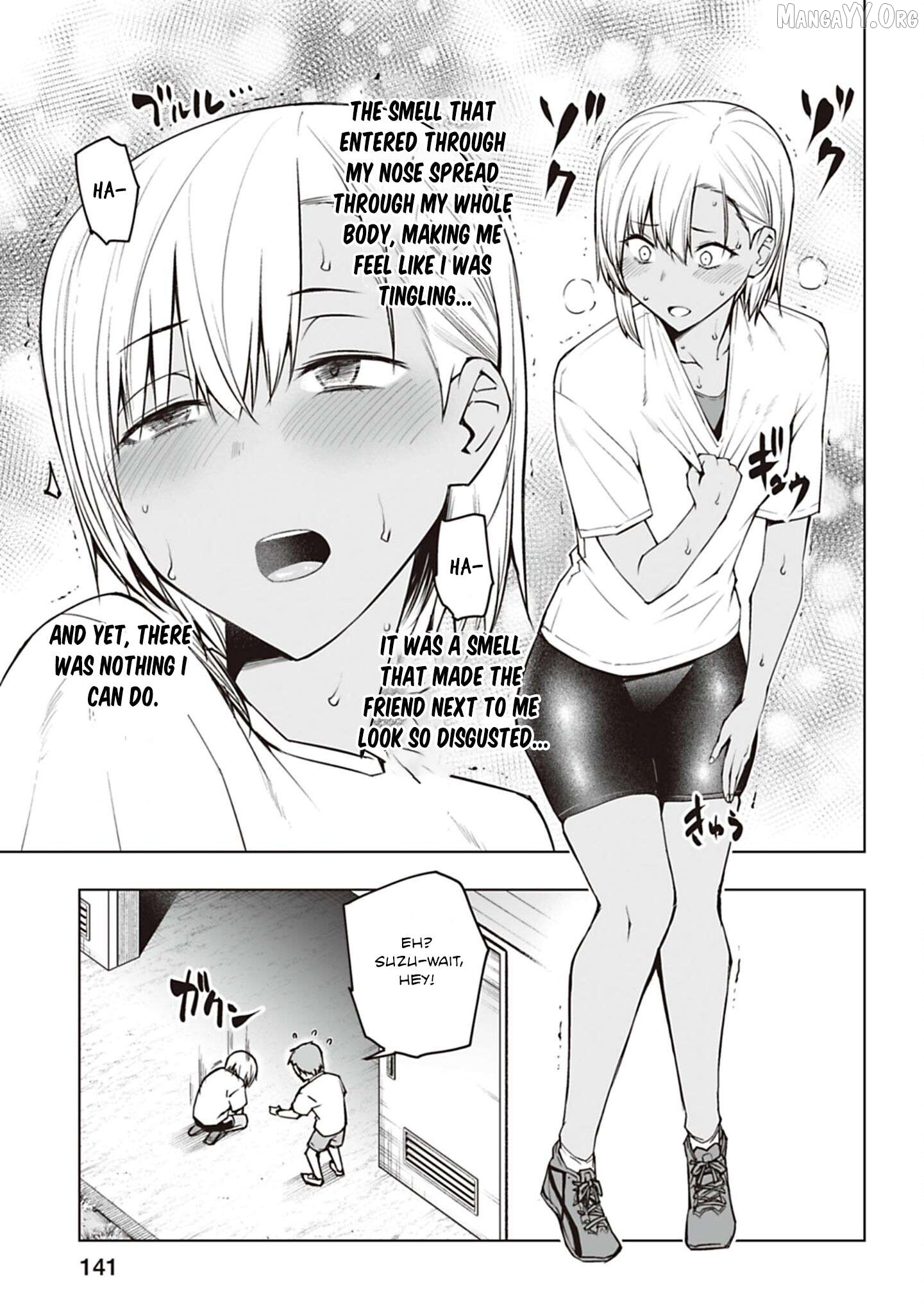 Houkago H Kenkyuu Kai Chapter 5 - page 9