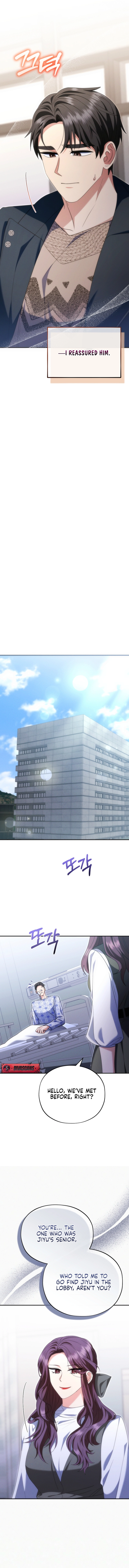 The Man Living Downstairs Chapter 28 - page 7