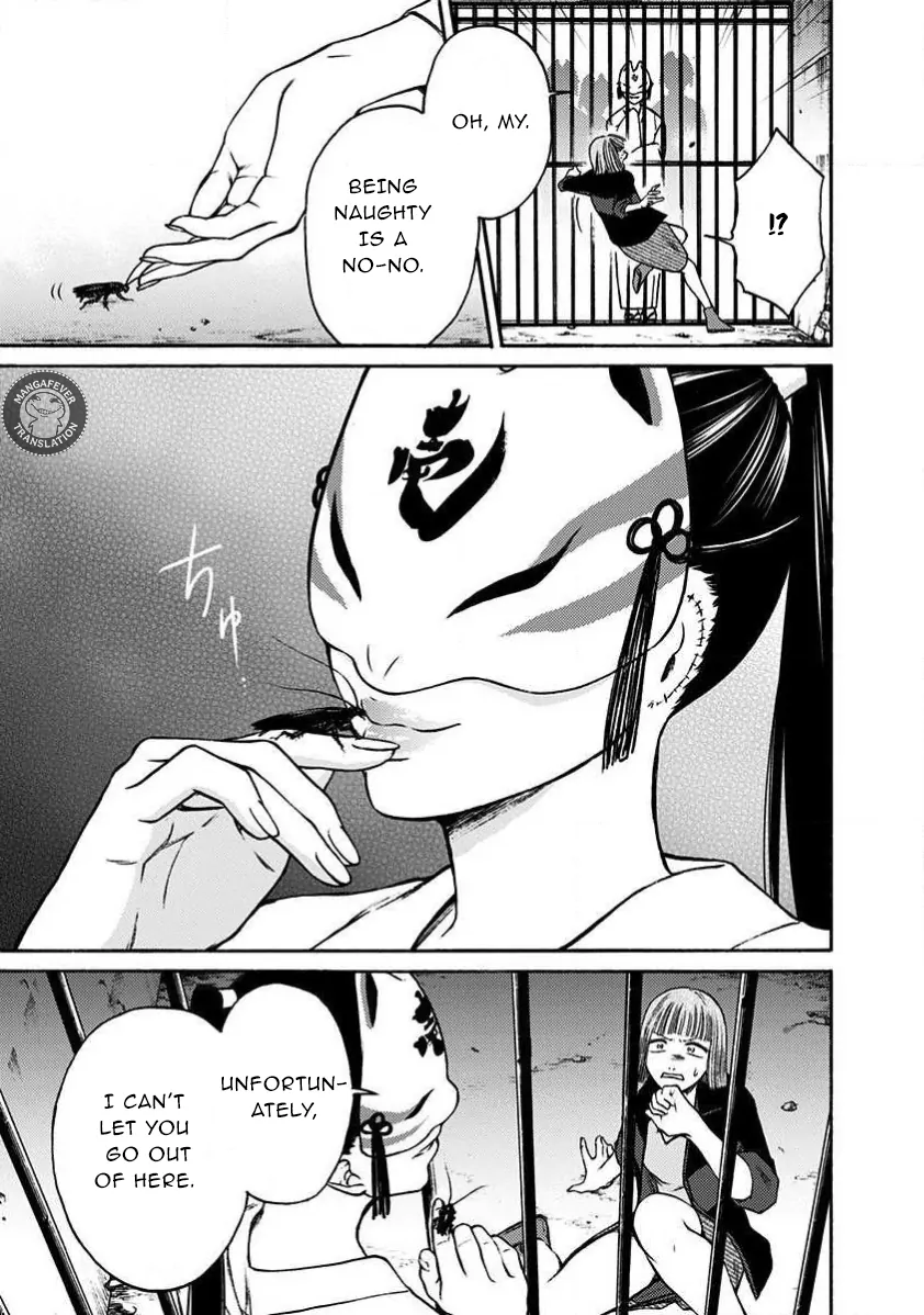 NIGHT OF THE DEMON PRISON Chapter 32 - page 6