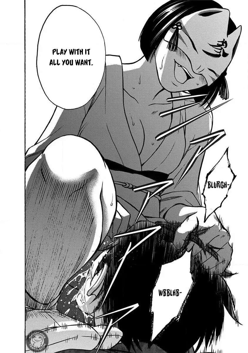 NIGHT OF THE DEMON PRISON Chapter 33 - page 9