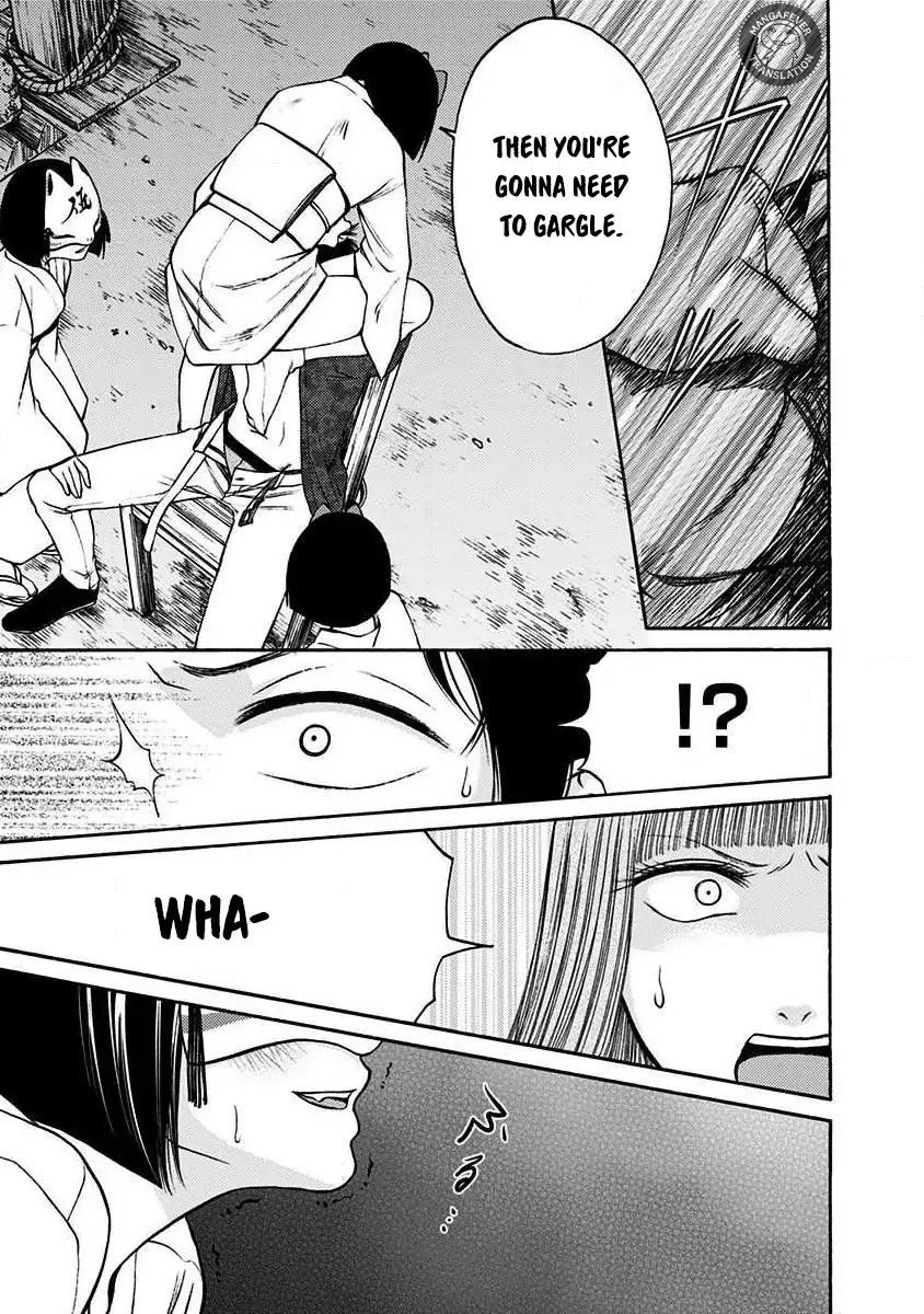 NIGHT OF THE DEMON PRISON Chapter 33 - page 8