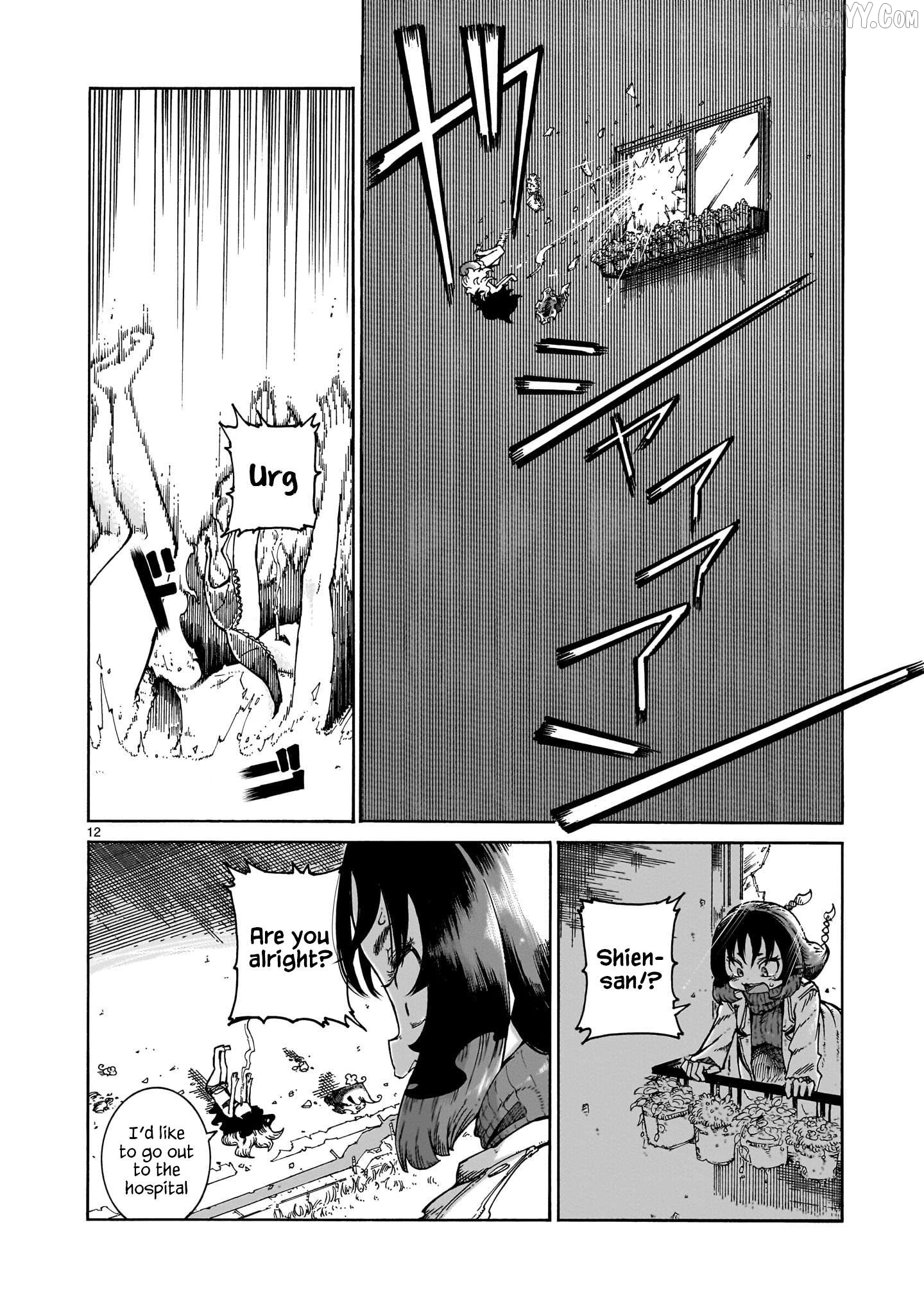 Majo to Kyurasu Chapter 3 - page 12