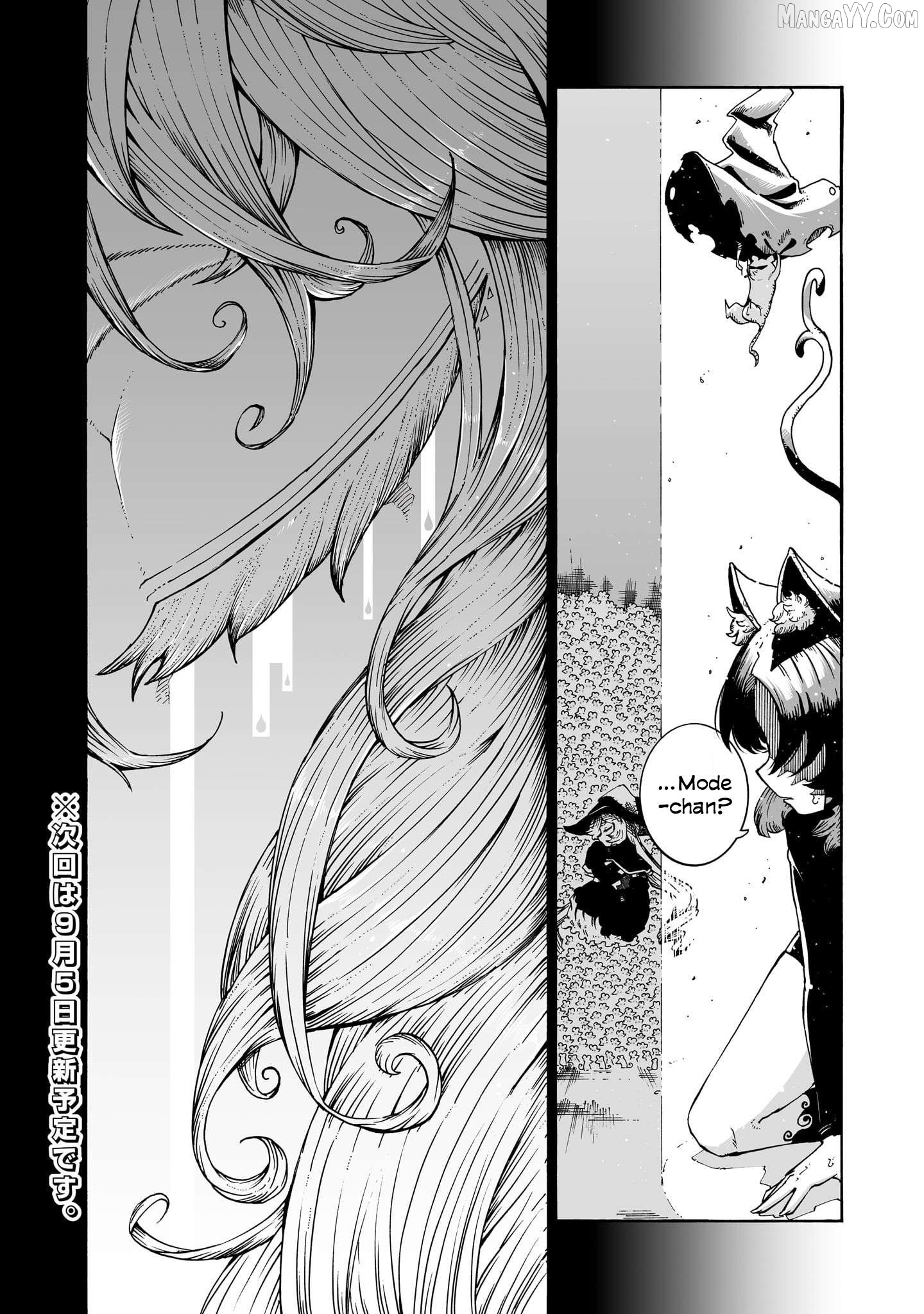 Majo to Kyurasu Chapter 6.1 - page 12