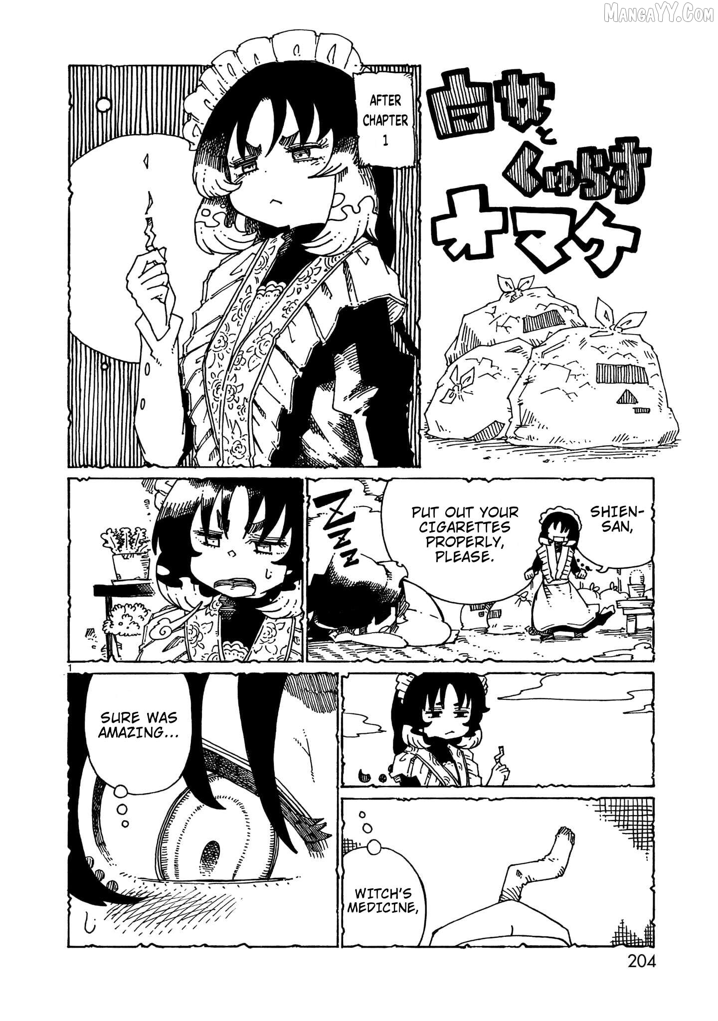 Majo to Kyurasu Chapter 7.5 - page 12