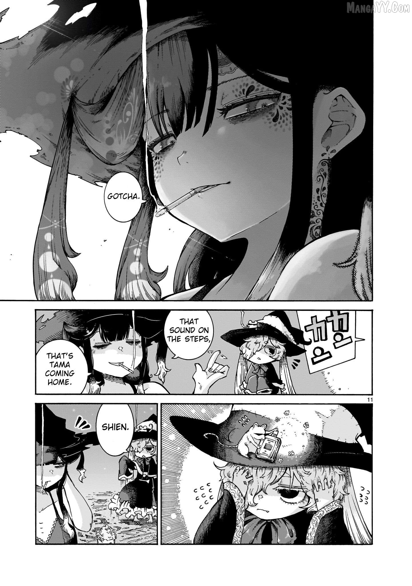 Majo to Kyurasu Chapter 8 - page 11