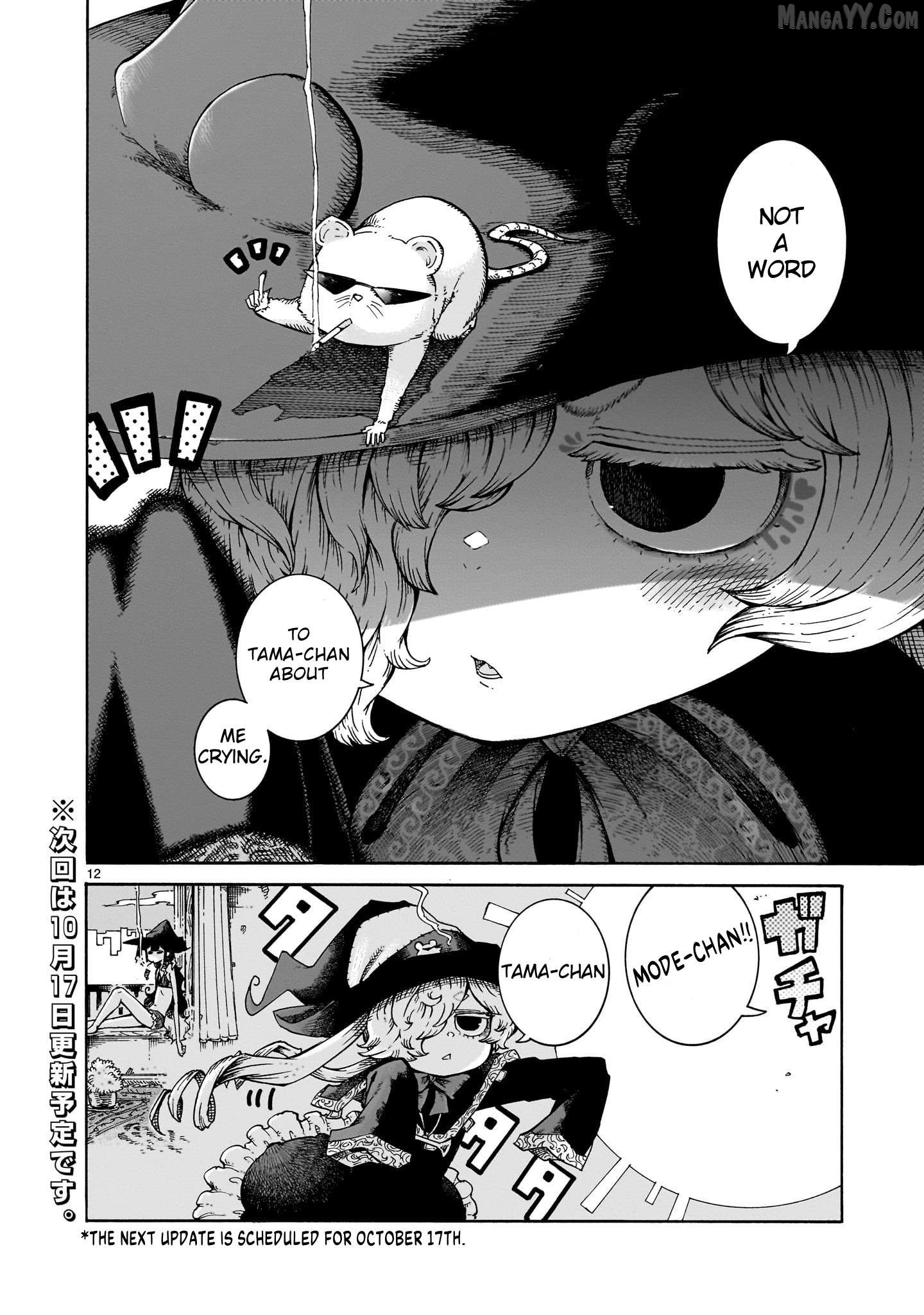 Majo to Kyurasu Chapter 8 - page 12