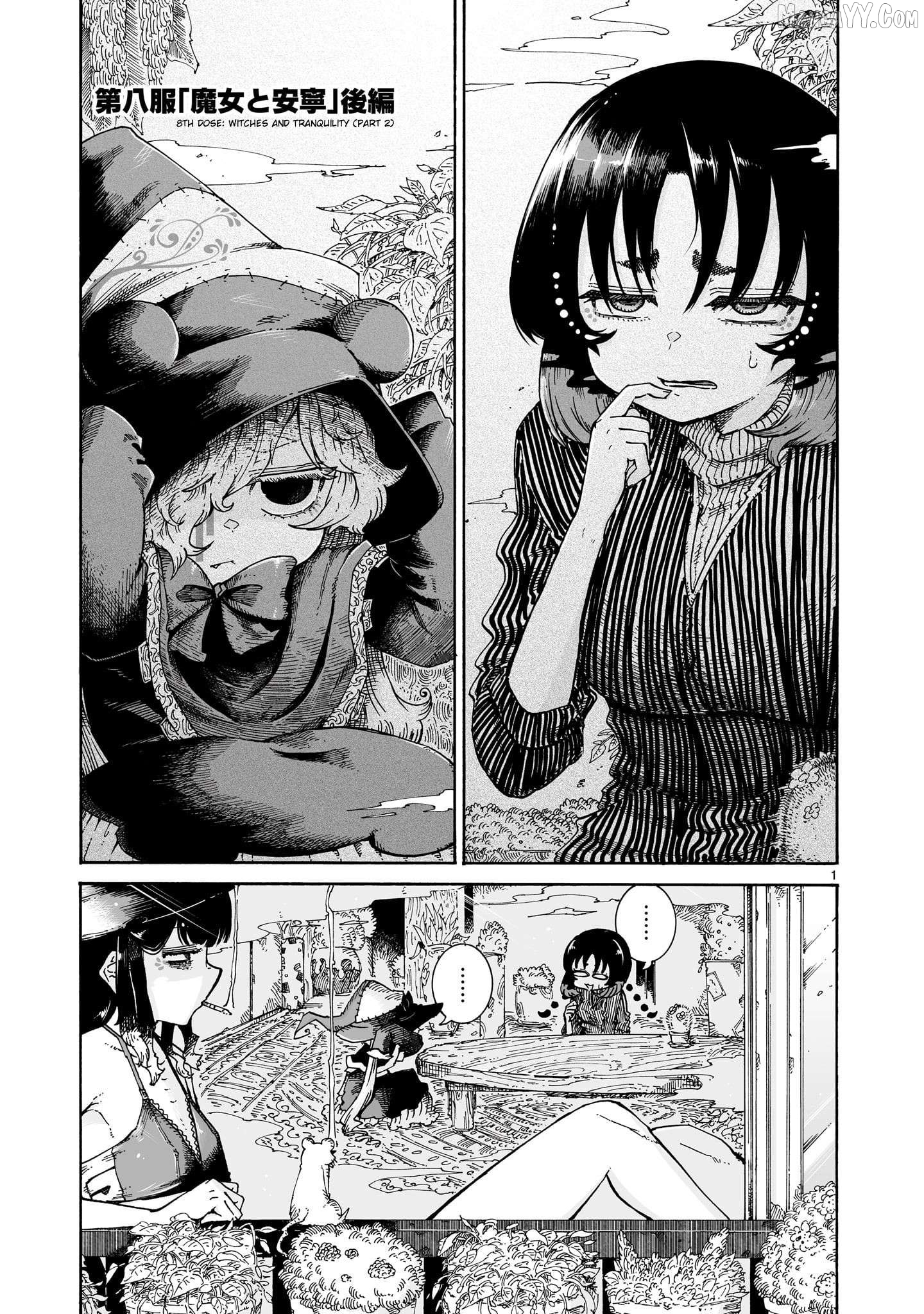 Majo to Kyurasu Chapter 8 - page 13