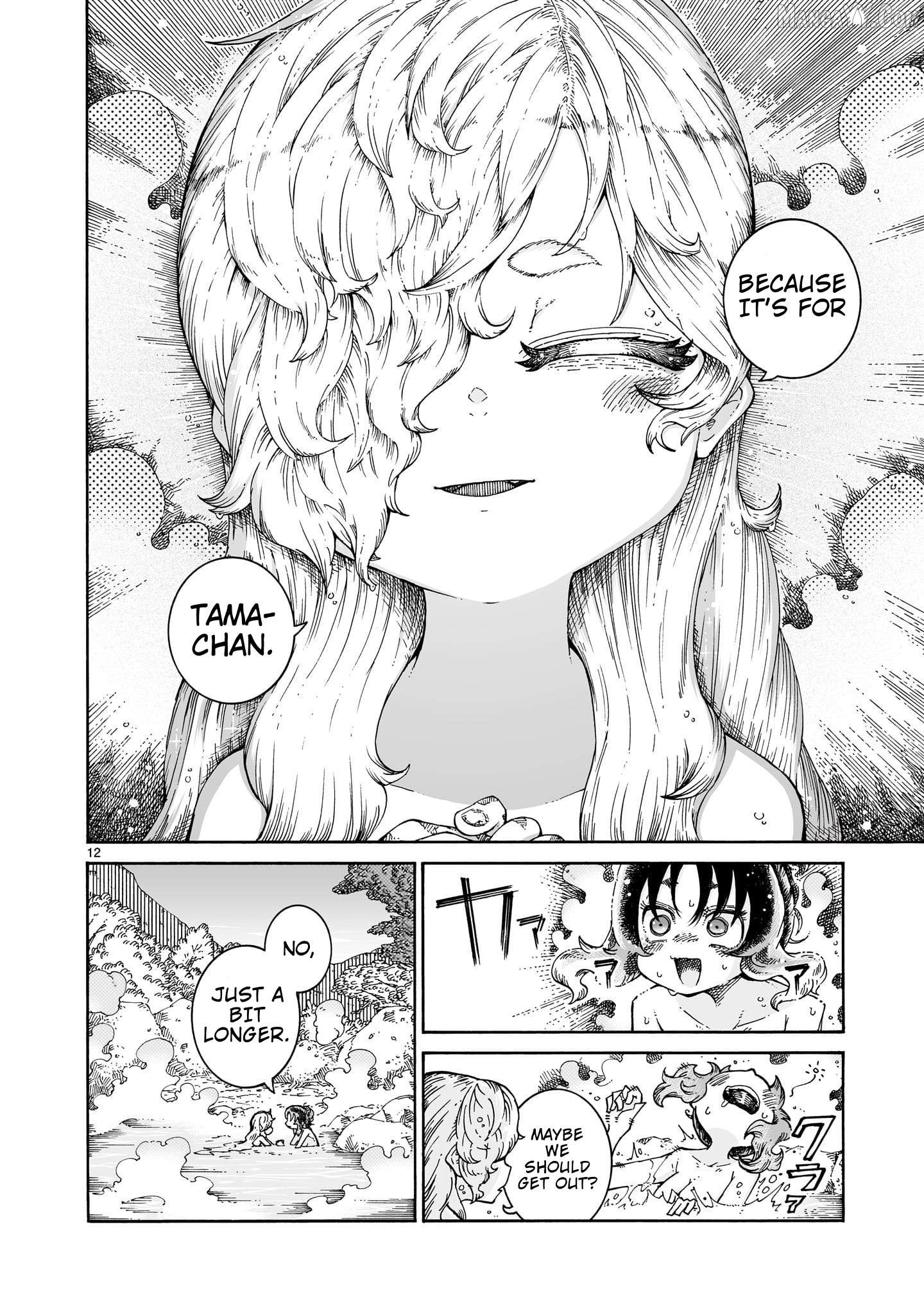 Majo to Kyurasu Chapter 8 - page 24