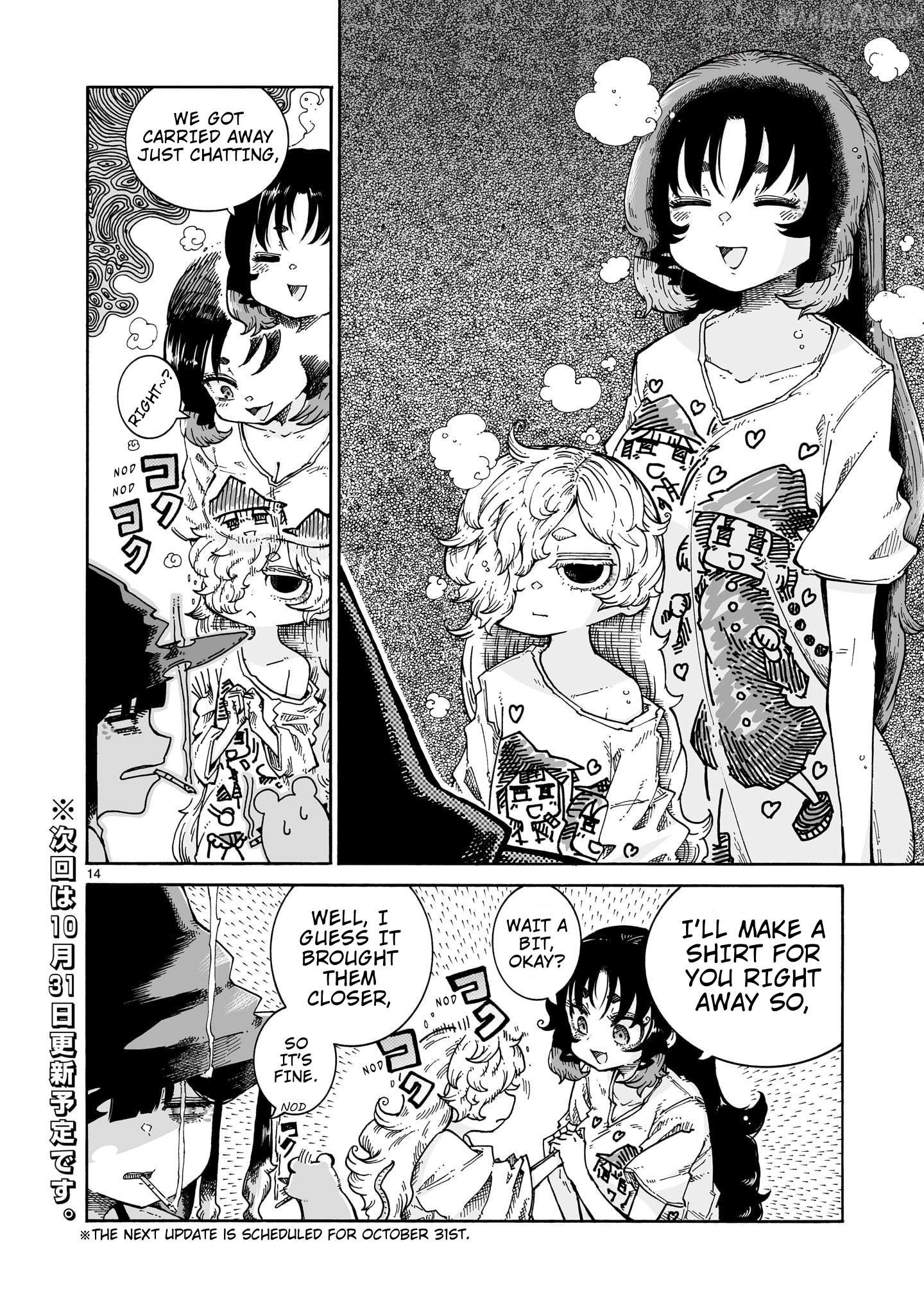 Majo to Kyurasu Chapter 8 - page 26