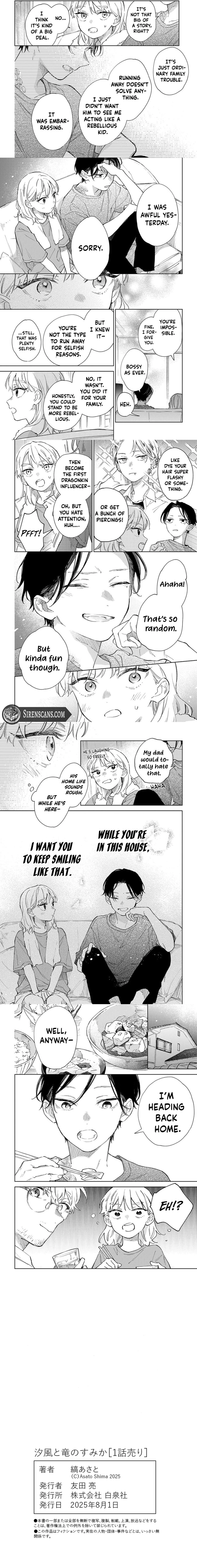 Shiokaze to Ryuu no Sumika Chapter 8 - page 4