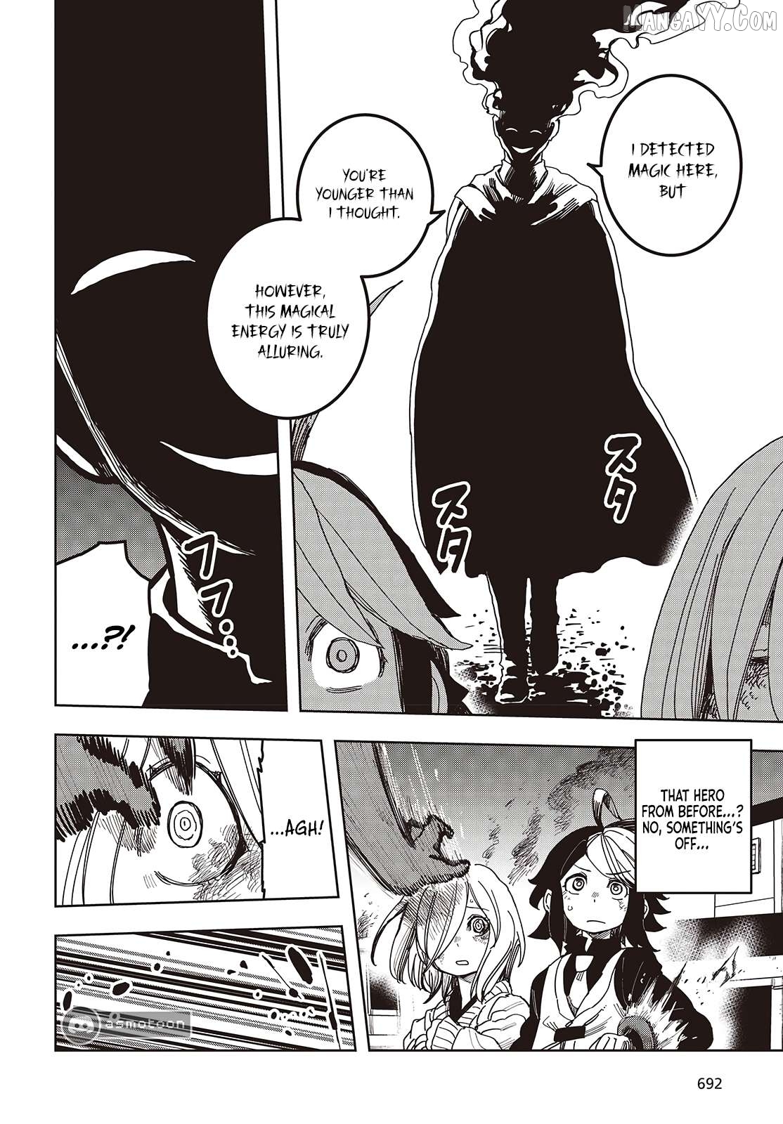 The Hidden Cubs of the LASTBOSS ~A former corporate programmer reincarnated in a demon king's castle is free to develop a "MAGIC CODE" at will.~ Chapter 17 - page 3