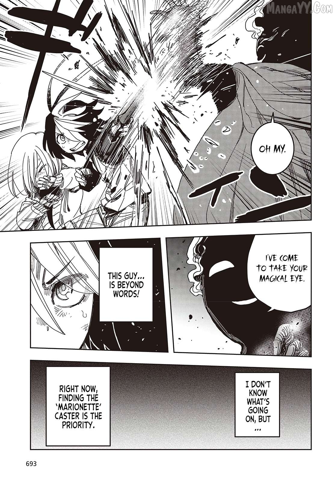 The Hidden Cubs of the LASTBOSS ~A former corporate programmer reincarnated in a demon king's castle is free to develop a "MAGIC CODE" at will.~ Chapter 17 - page 4