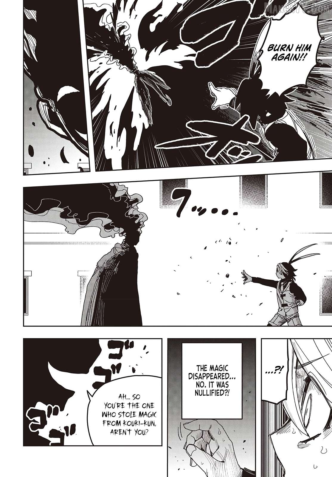 The Hidden Cubs of the LASTBOSS ~A former corporate programmer reincarnated in a demon king's castle is free to develop a "MAGIC CODE" at will.~ Chapter 17 - page 5