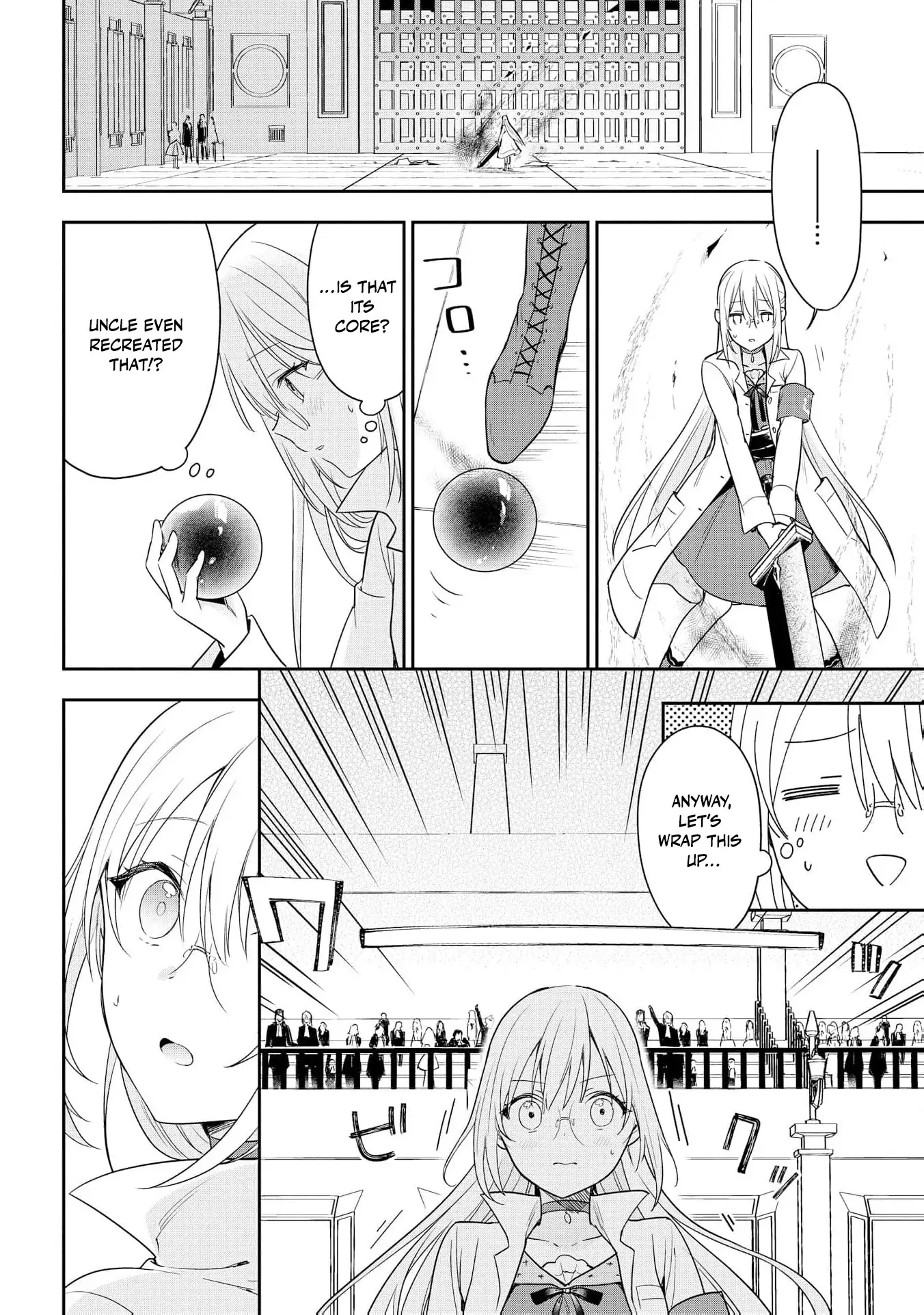 Akuyaku Reijou wa Iya na no de, Imushitsu Joshu ni narimashita Chapter 10 - page 14
