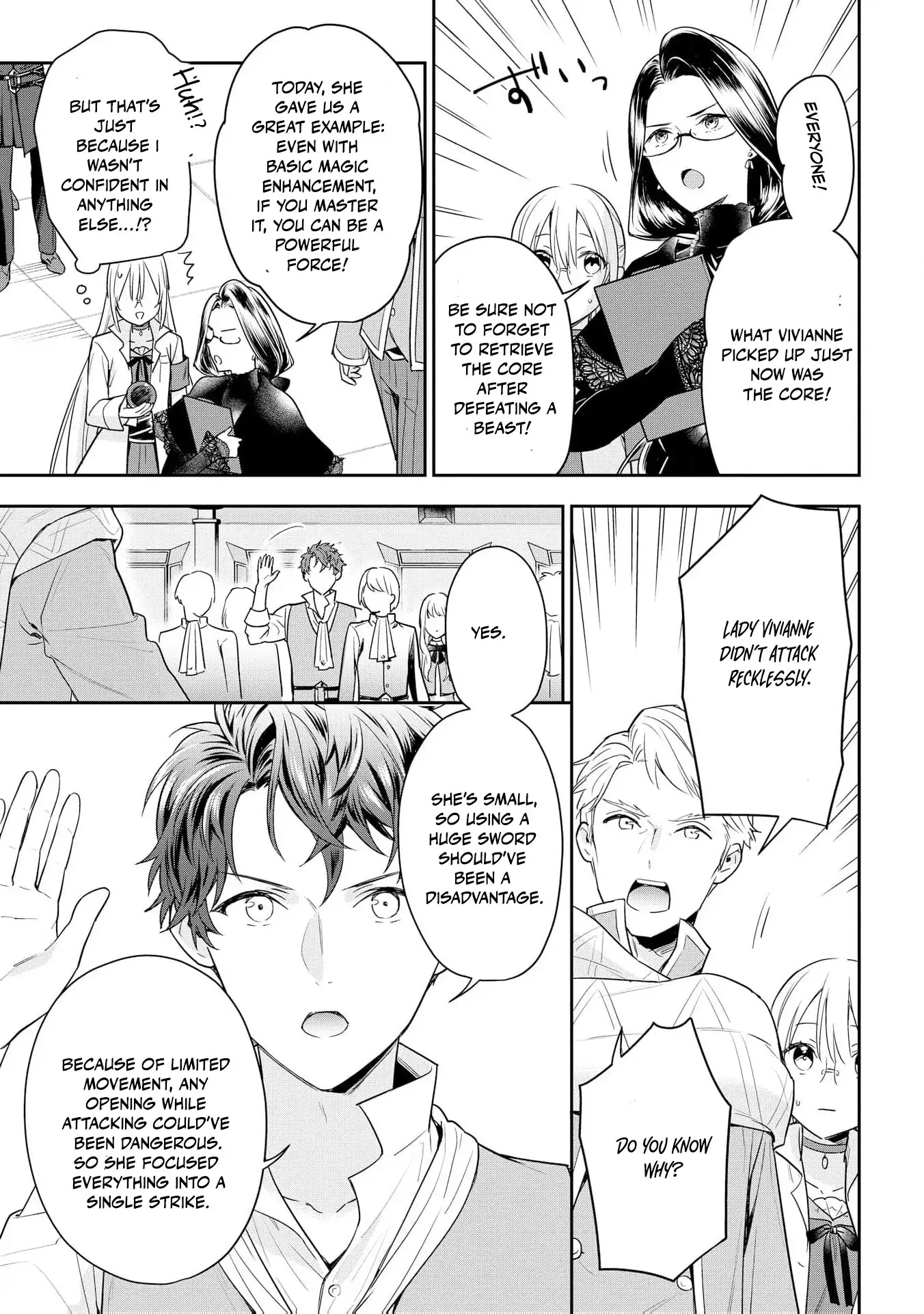 Akuyaku Reijou wa Iya na no de, Imushitsu Joshu ni narimashita Chapter 10 - page 15