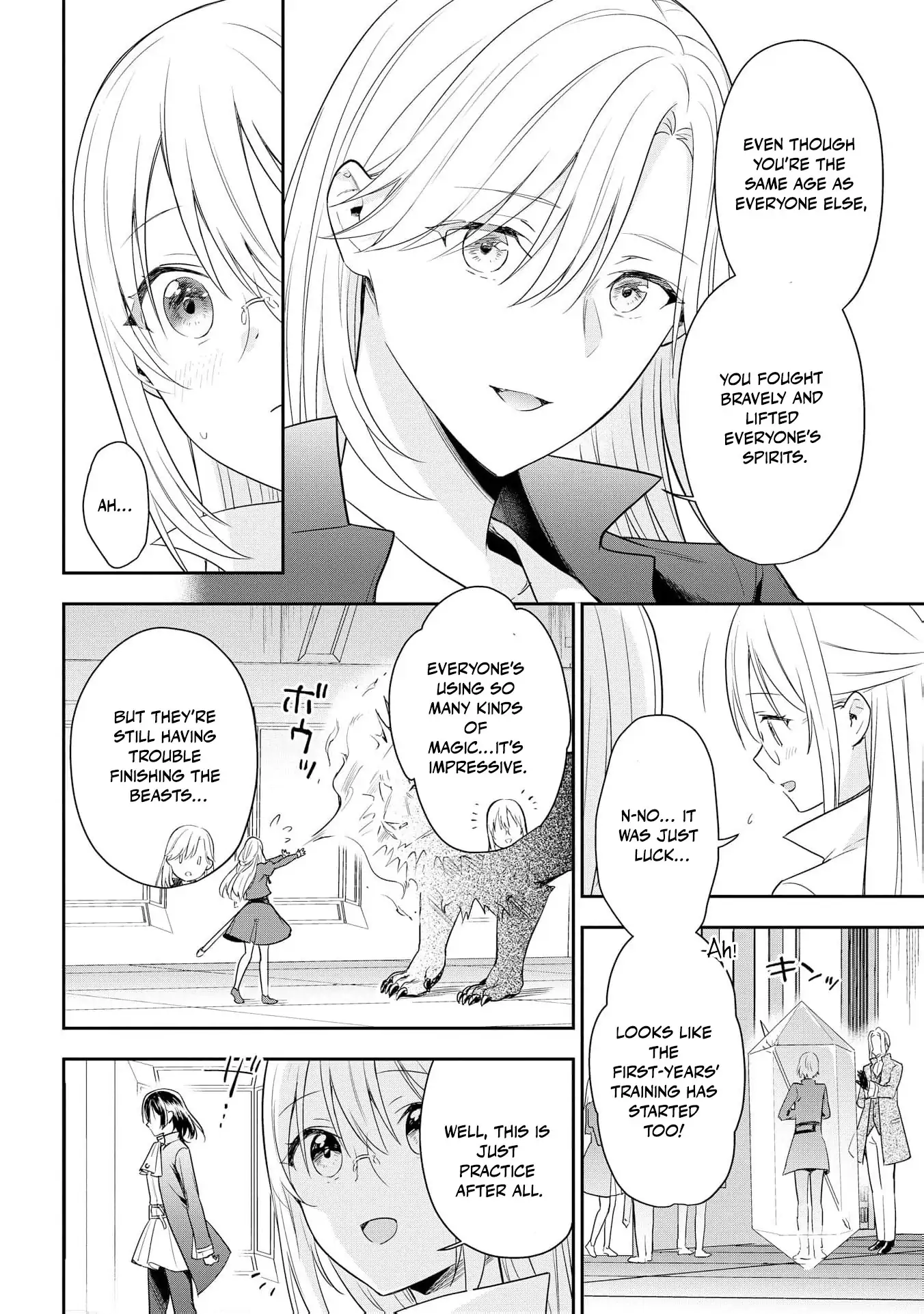 Akuyaku Reijou wa Iya na no de, Imushitsu Joshu ni narimashita Chapter 10 - page 18