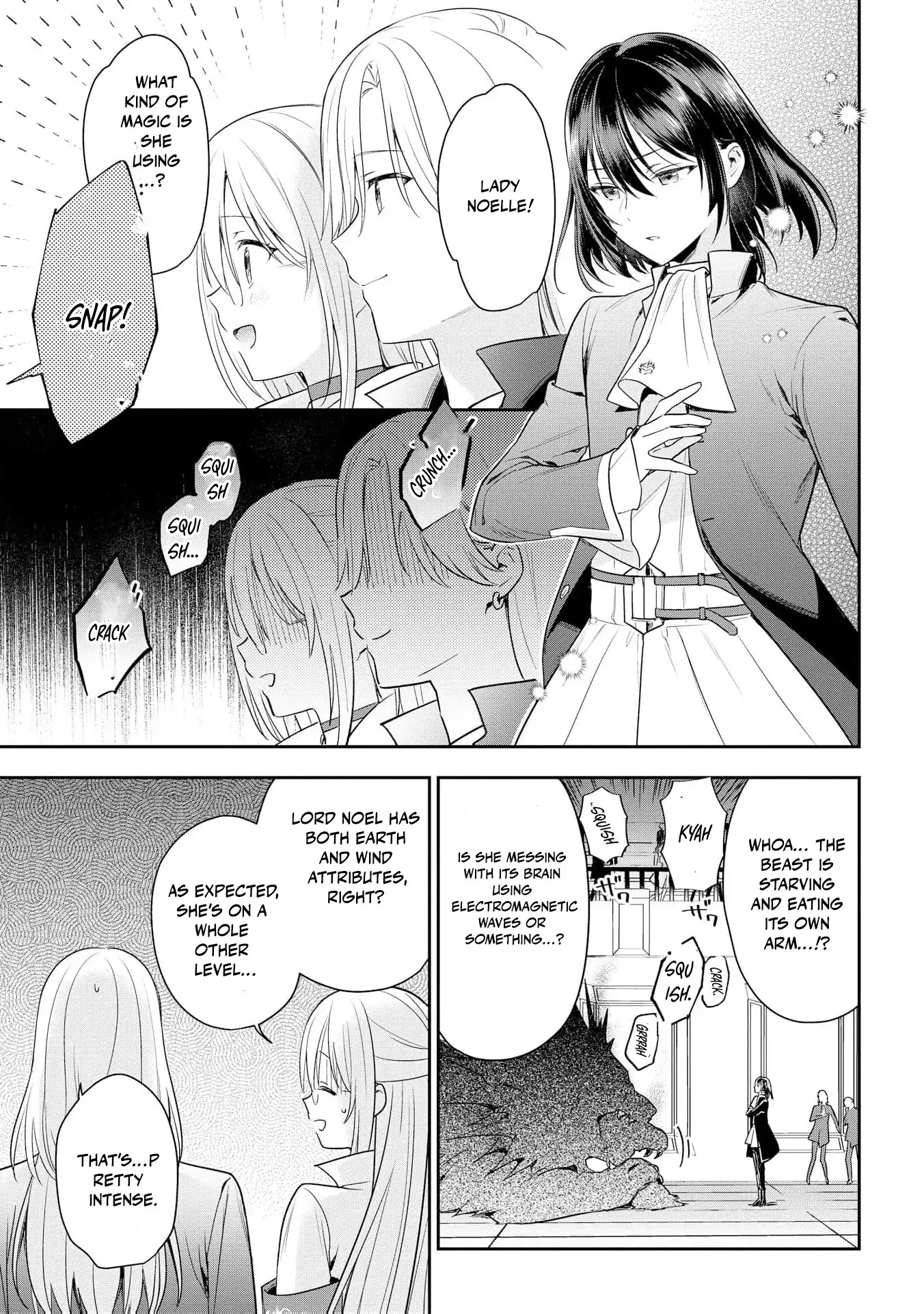 Akuyaku Reijou wa Iya na no de, Imushitsu Joshu ni narimashita Chapter 10 - page 19