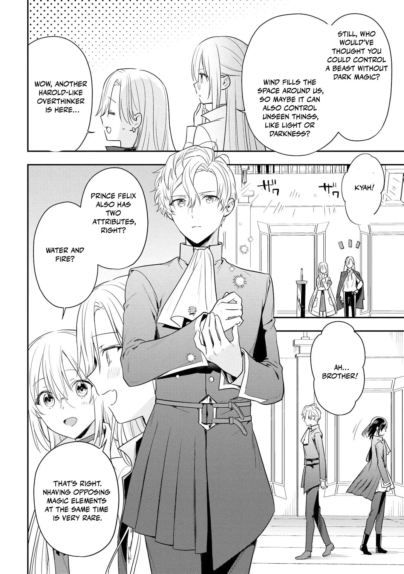 Akuyaku Reijou wa Iya na no de, Imushitsu Joshu ni narimashita Chapter 10 - page 20