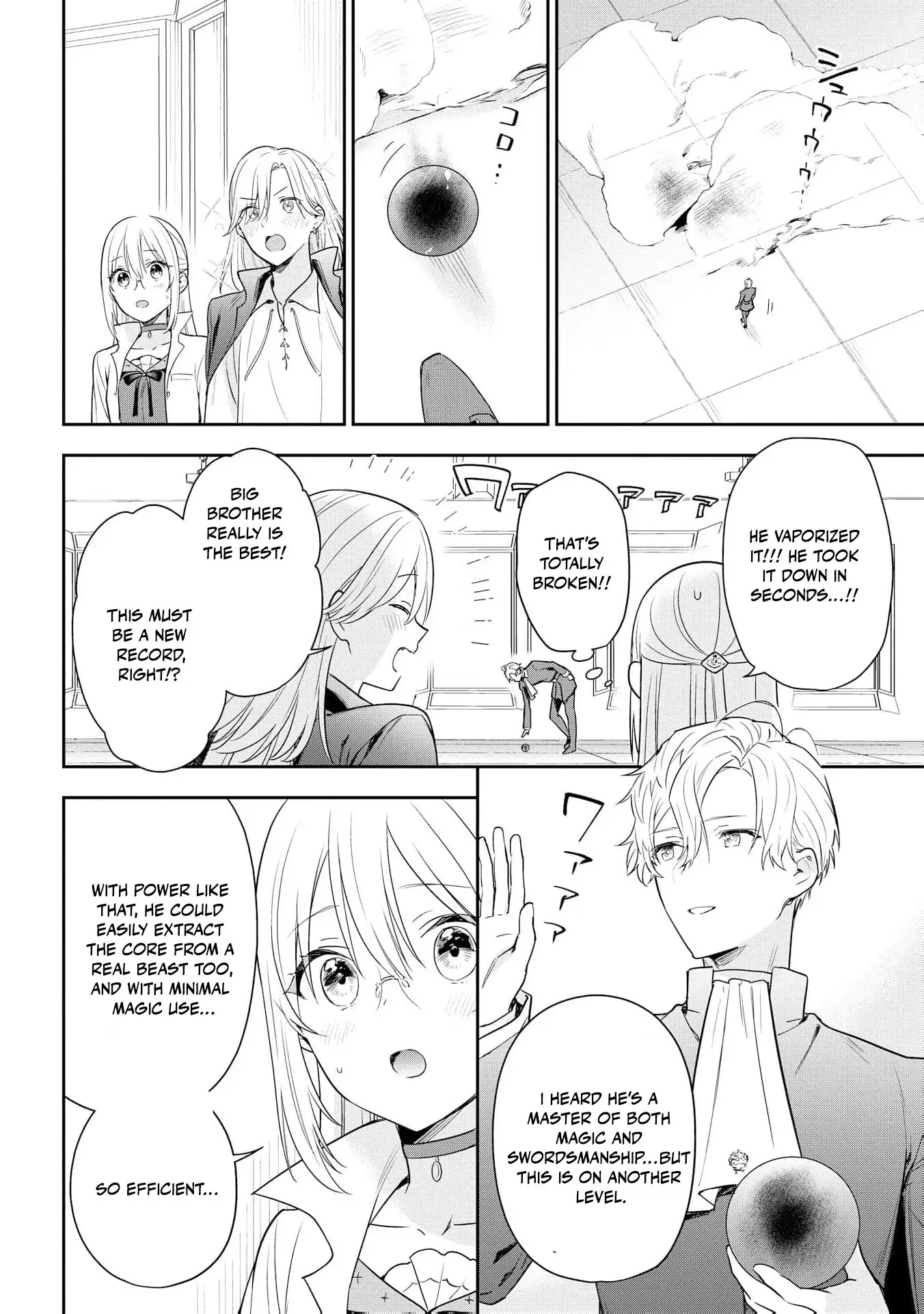 Akuyaku Reijou wa Iya na no de, Imushitsu Joshu ni narimashita Chapter 10 - page 22